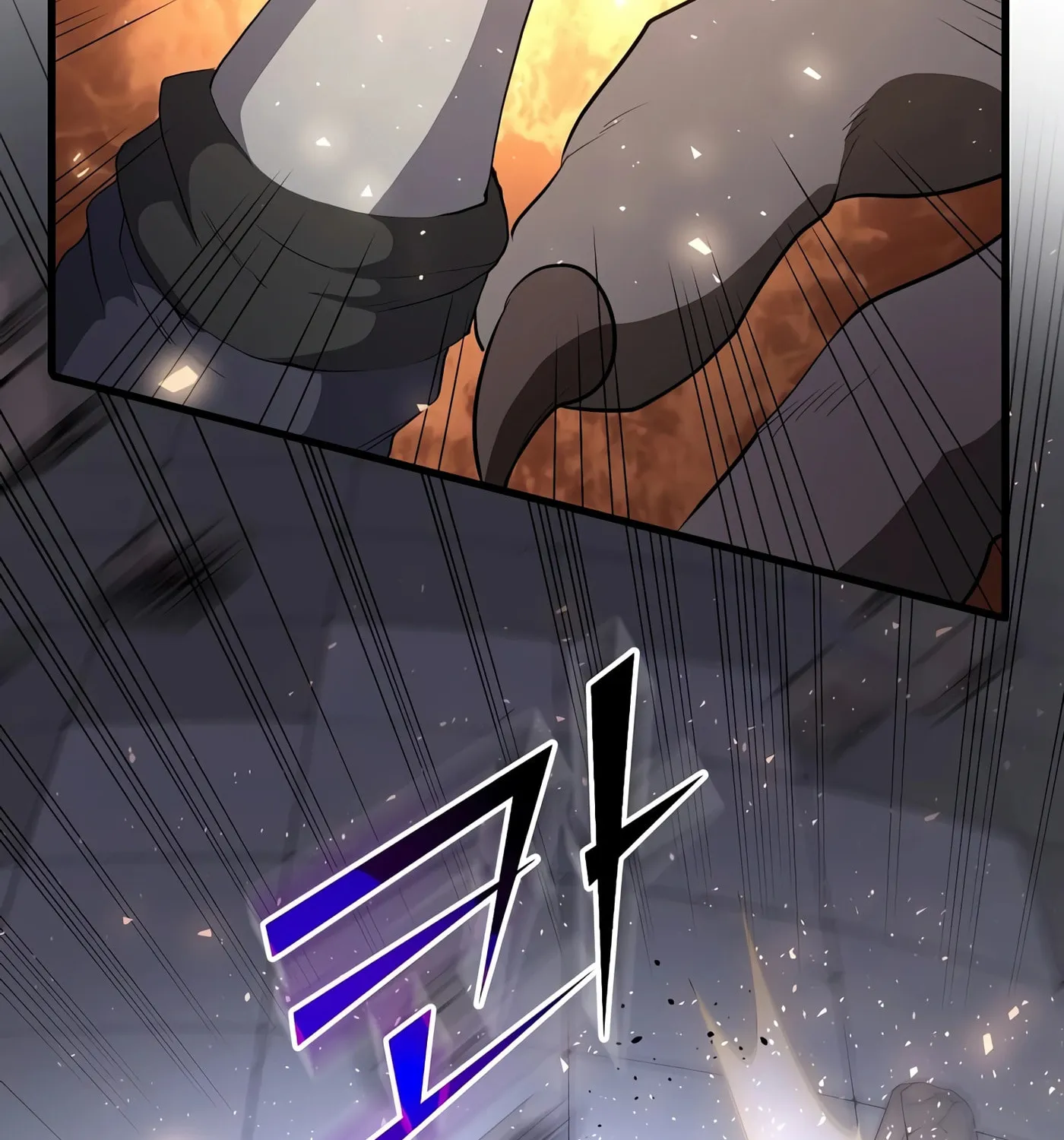 Skill Master Levels Up Chapter 37 page 10 - 