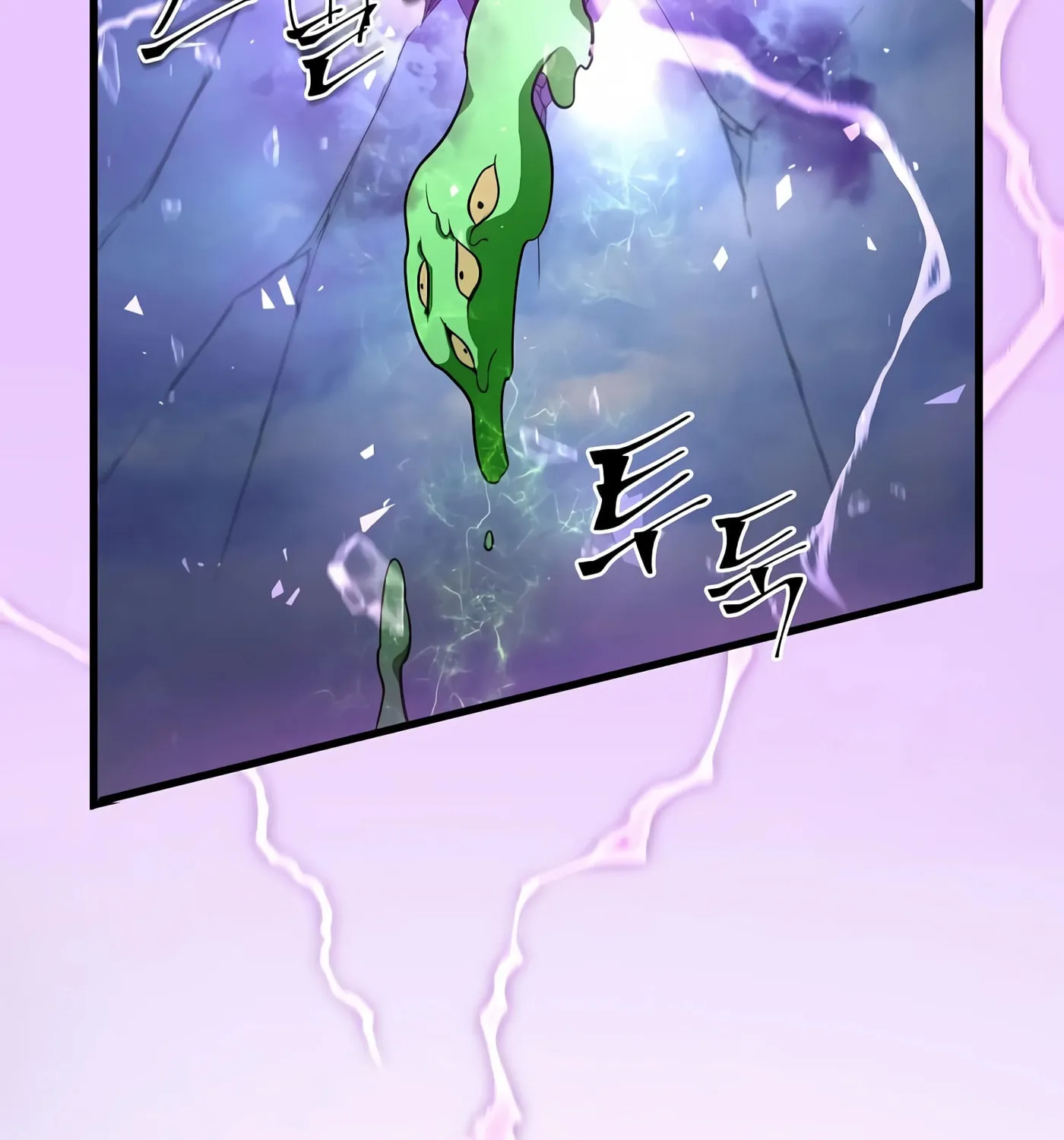 Skill Master Levels Up Chapter 37 page 99 - 