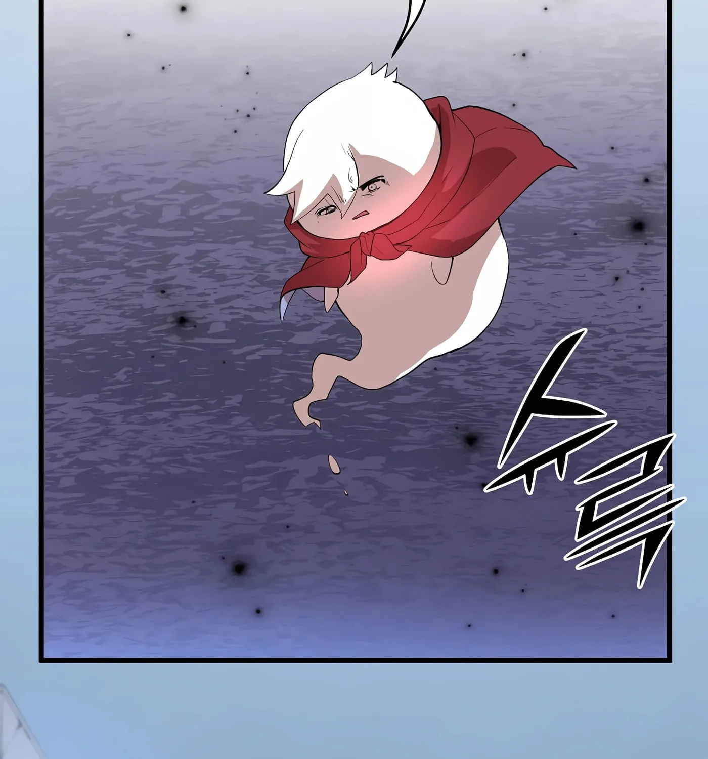 Skill Master Levels Up Chapter 38 page 102 - 