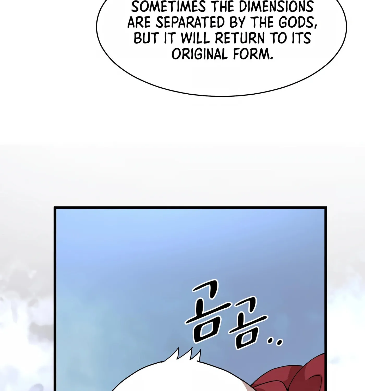 Skill Master Levels Up Chapter 38 page 116 - 