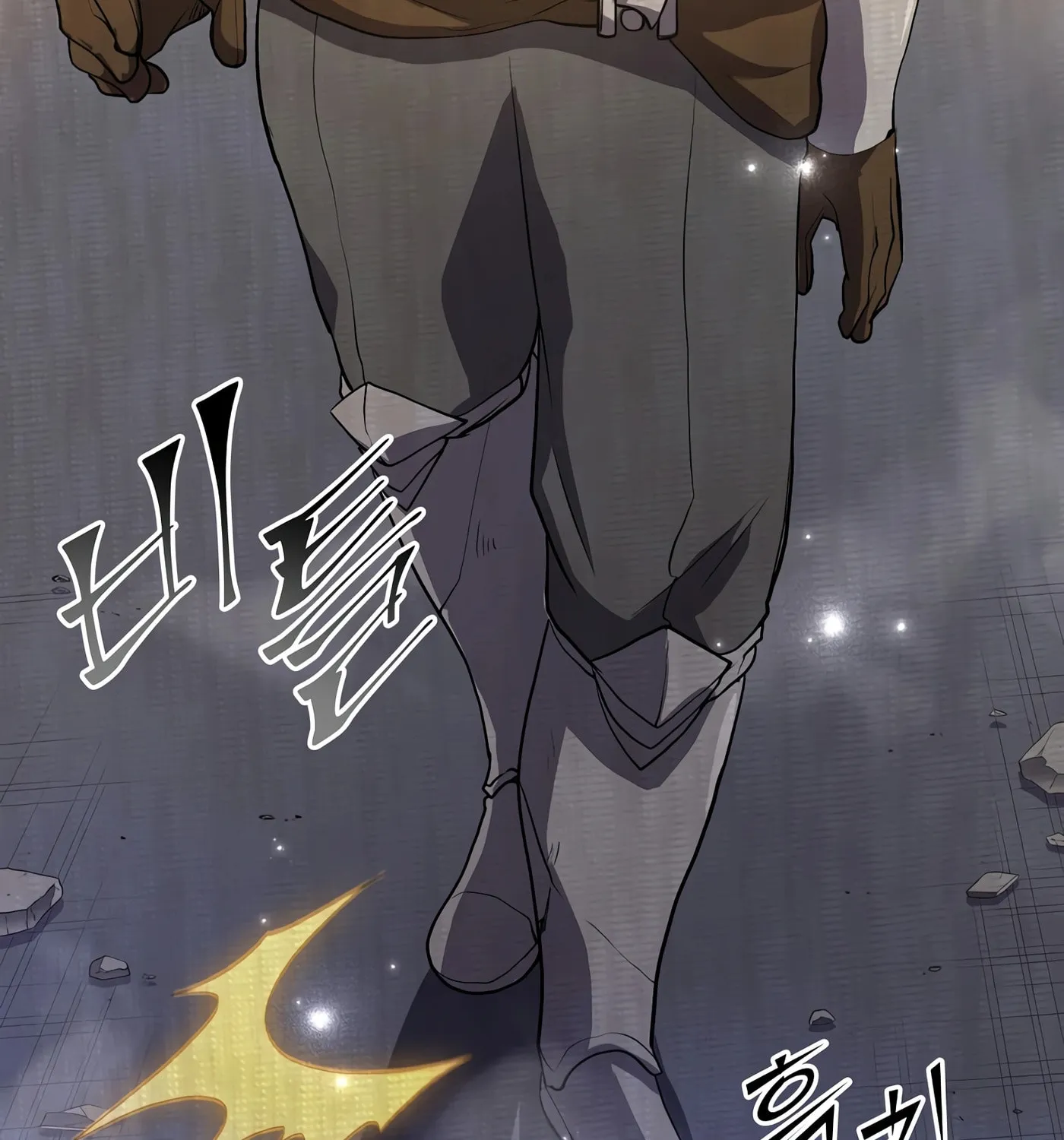 Skill Master Levels Up Chapter 38 page 140 - 