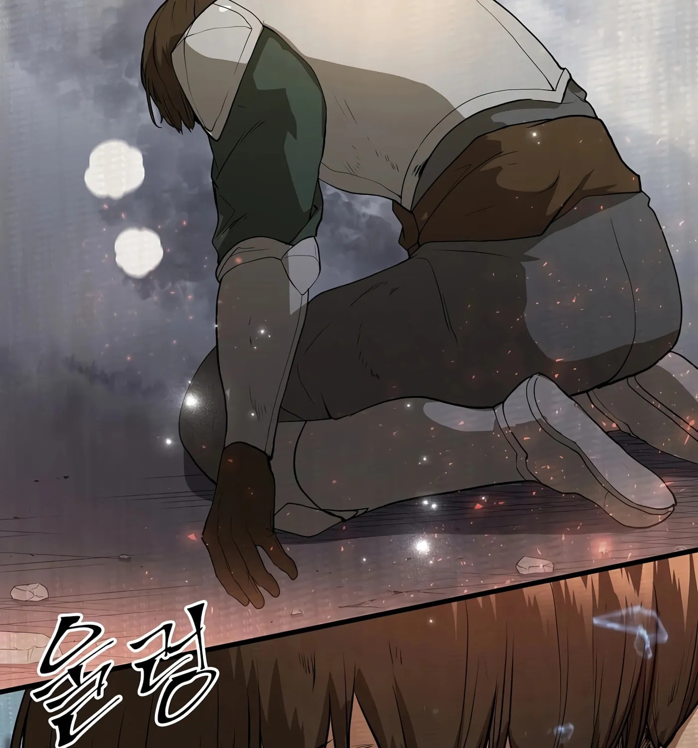Skill Master Levels Up Chapter 38 page 143 - 