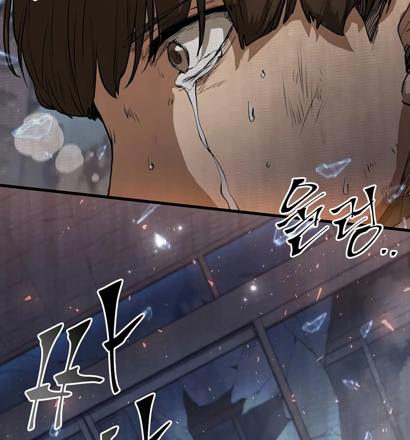Skill Master Levels Up Chapter 38 page 144 - 