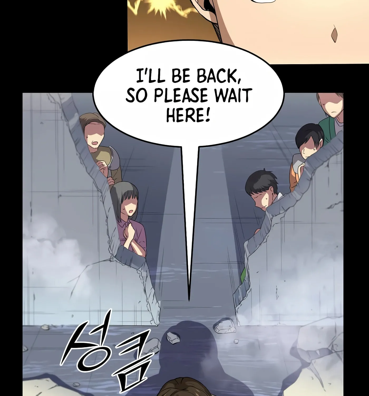 Skill Master Levels Up Chapter 38 page 39 - 