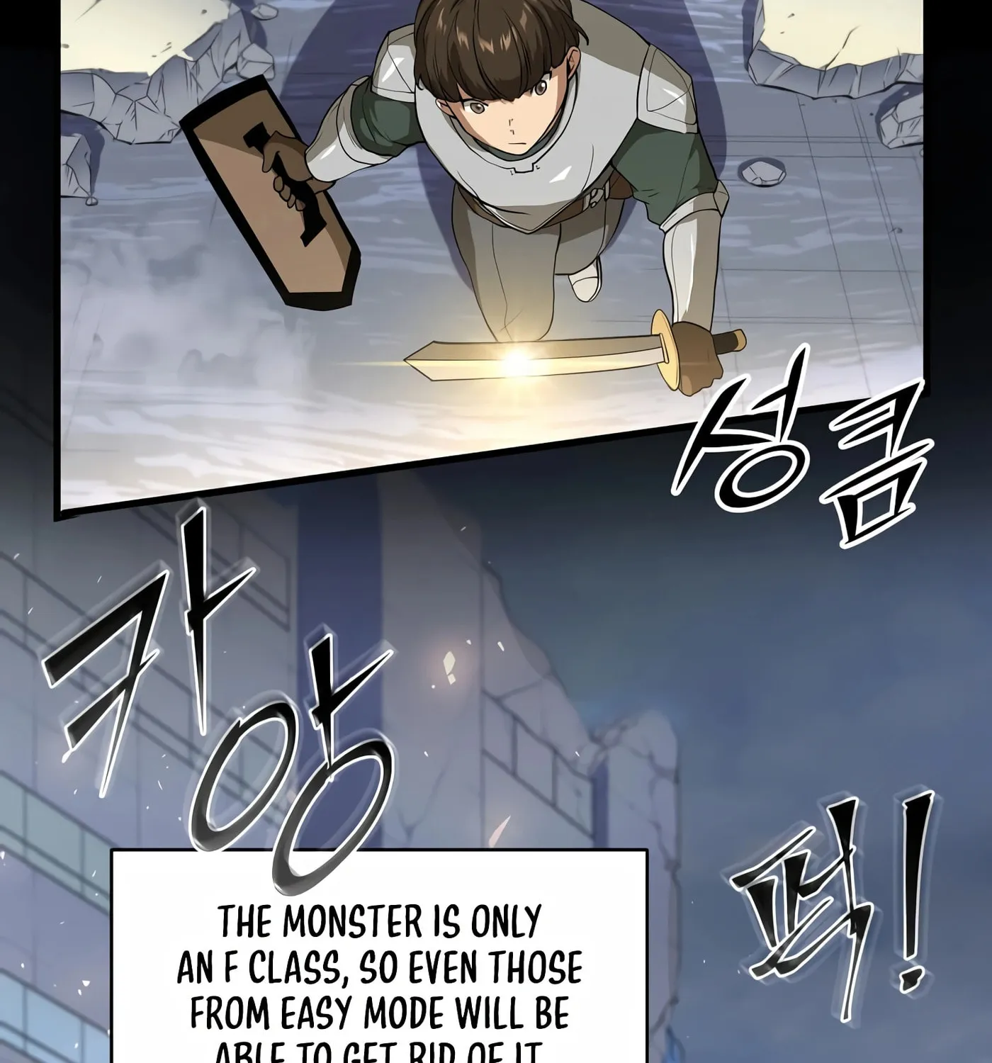 Skill Master Levels Up Chapter 38 page 40 - 