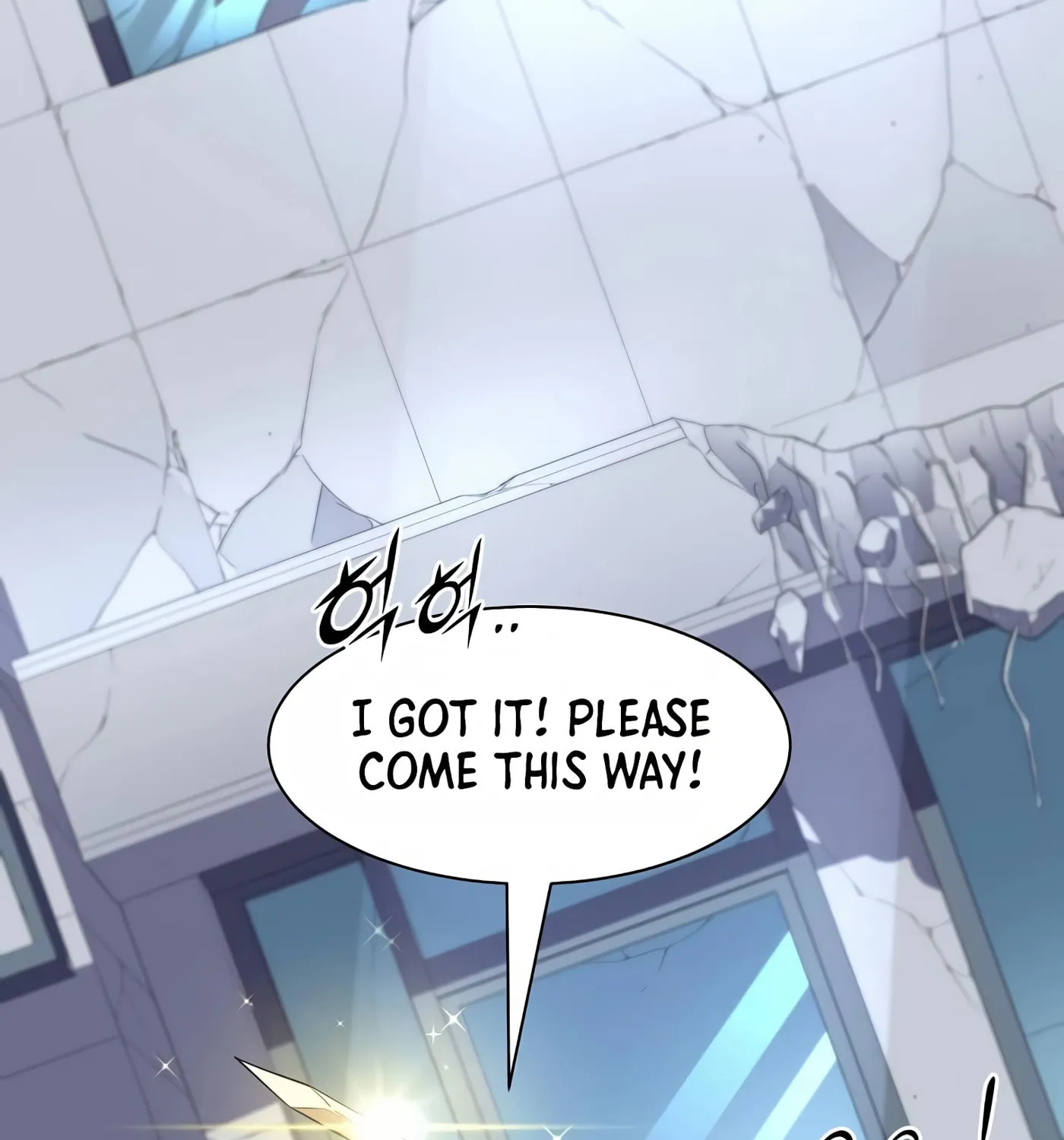 Skill Master Levels Up Chapter 38 page 47 - 