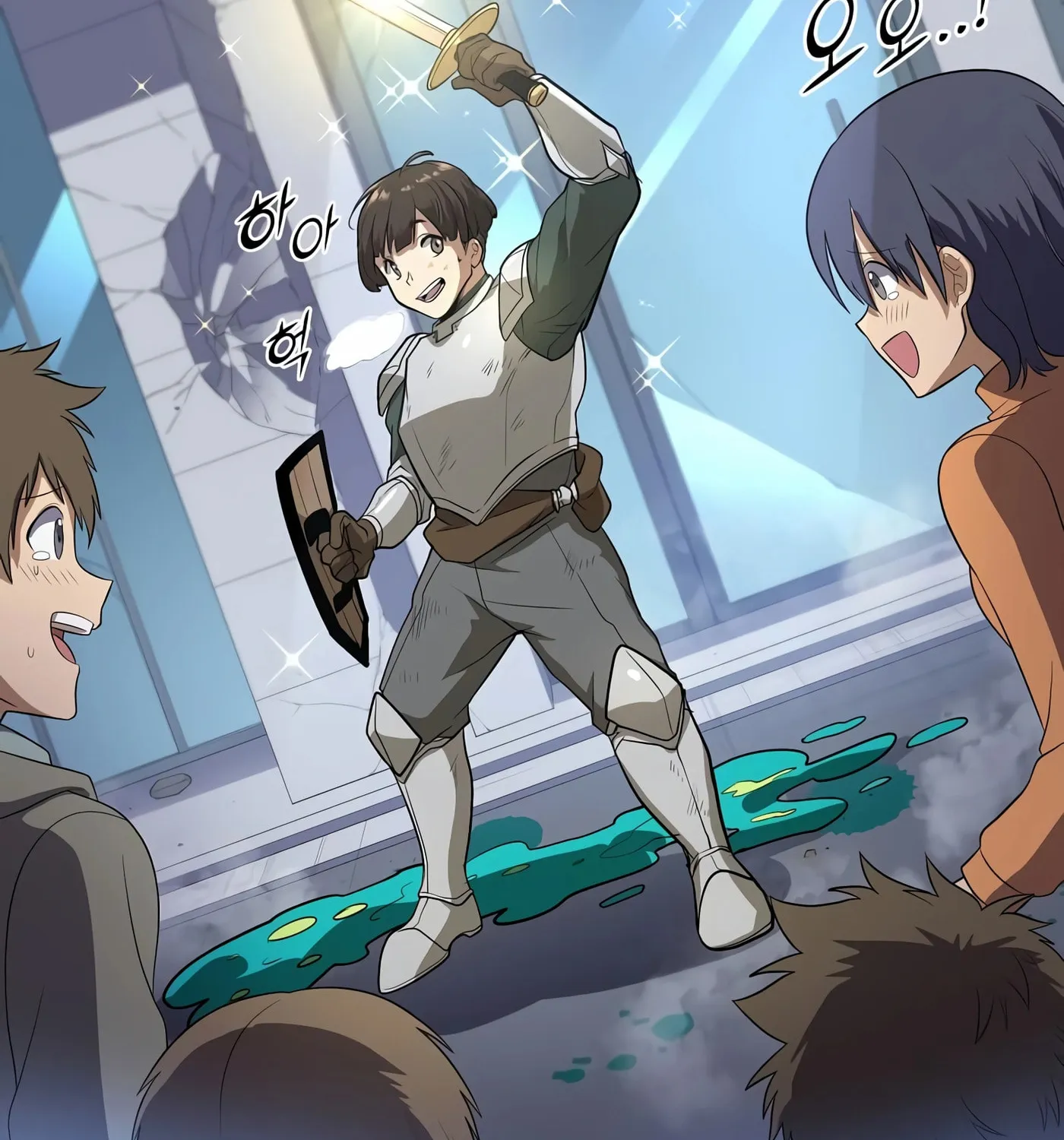Skill Master Levels Up Chapter 38 page 48 - 