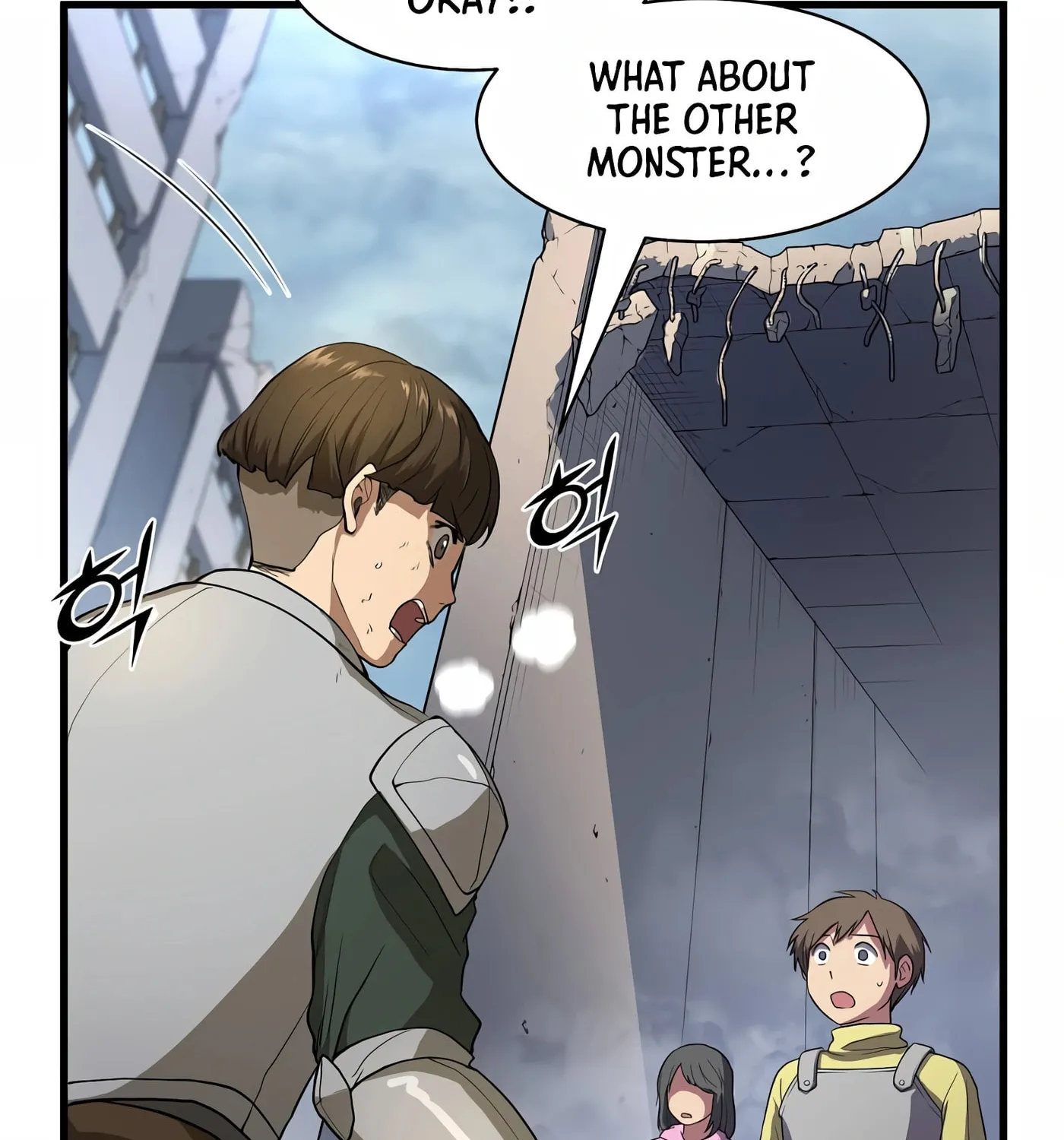 Skill Master Levels Up Chapter 38 page 71 - 