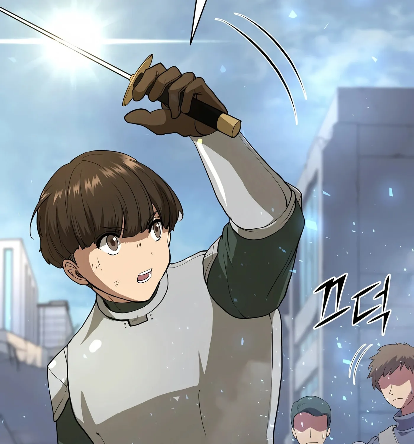 Skill Master Levels Up Chapter 38 page 80 - 