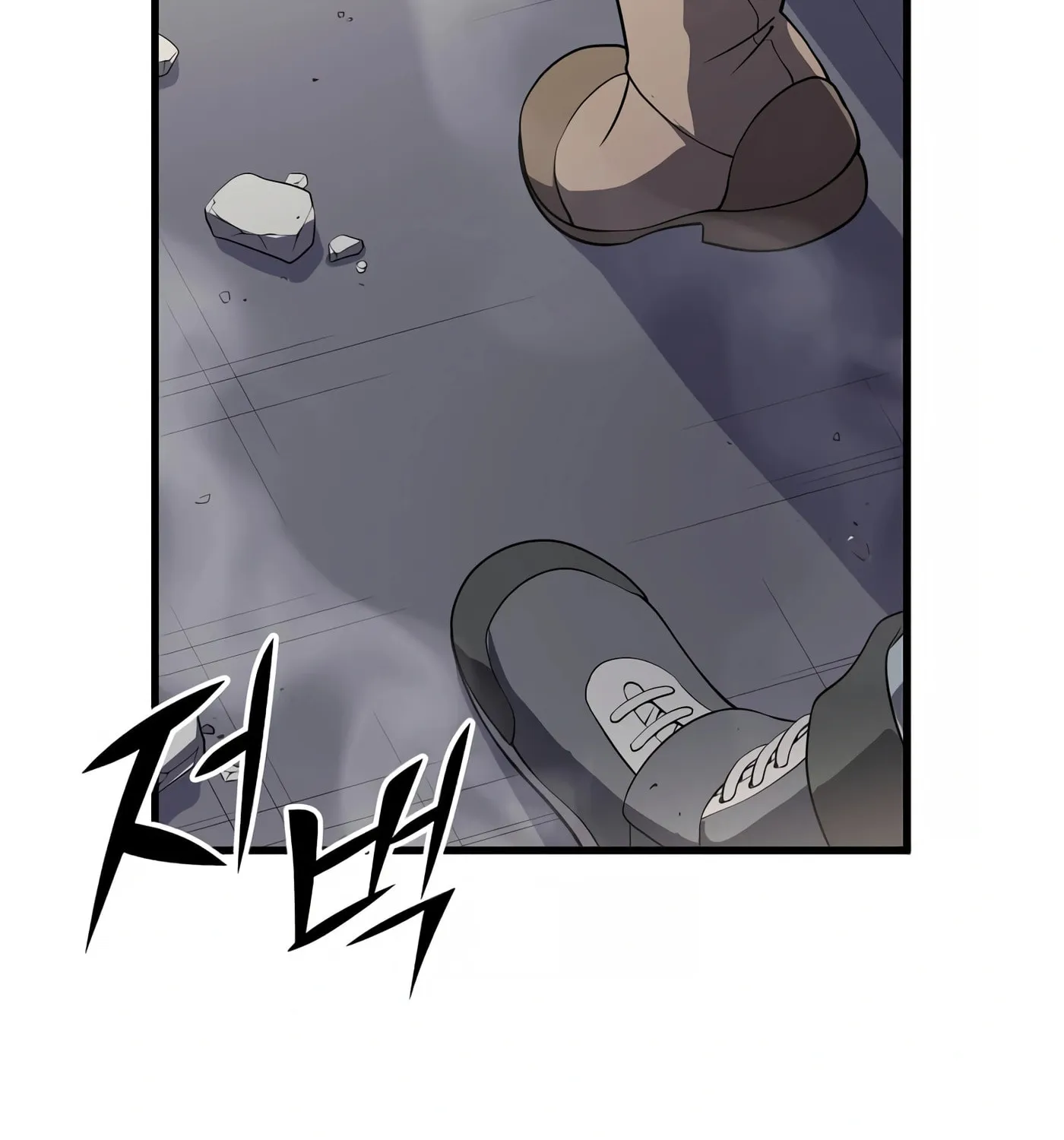 Skill Master Levels Up Chapter 38 page 83 - 