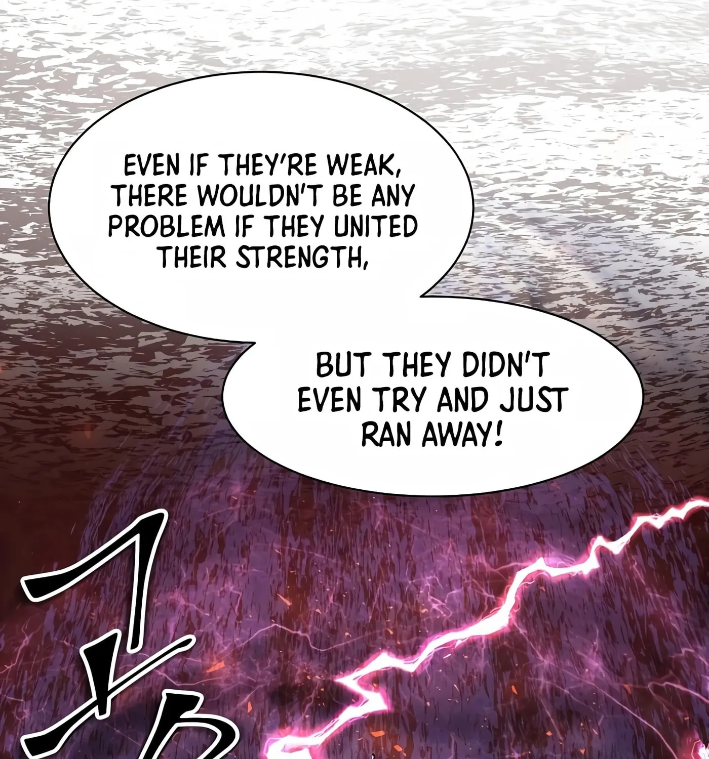 Skill Master Levels Up Chapter 38 page 91 - 