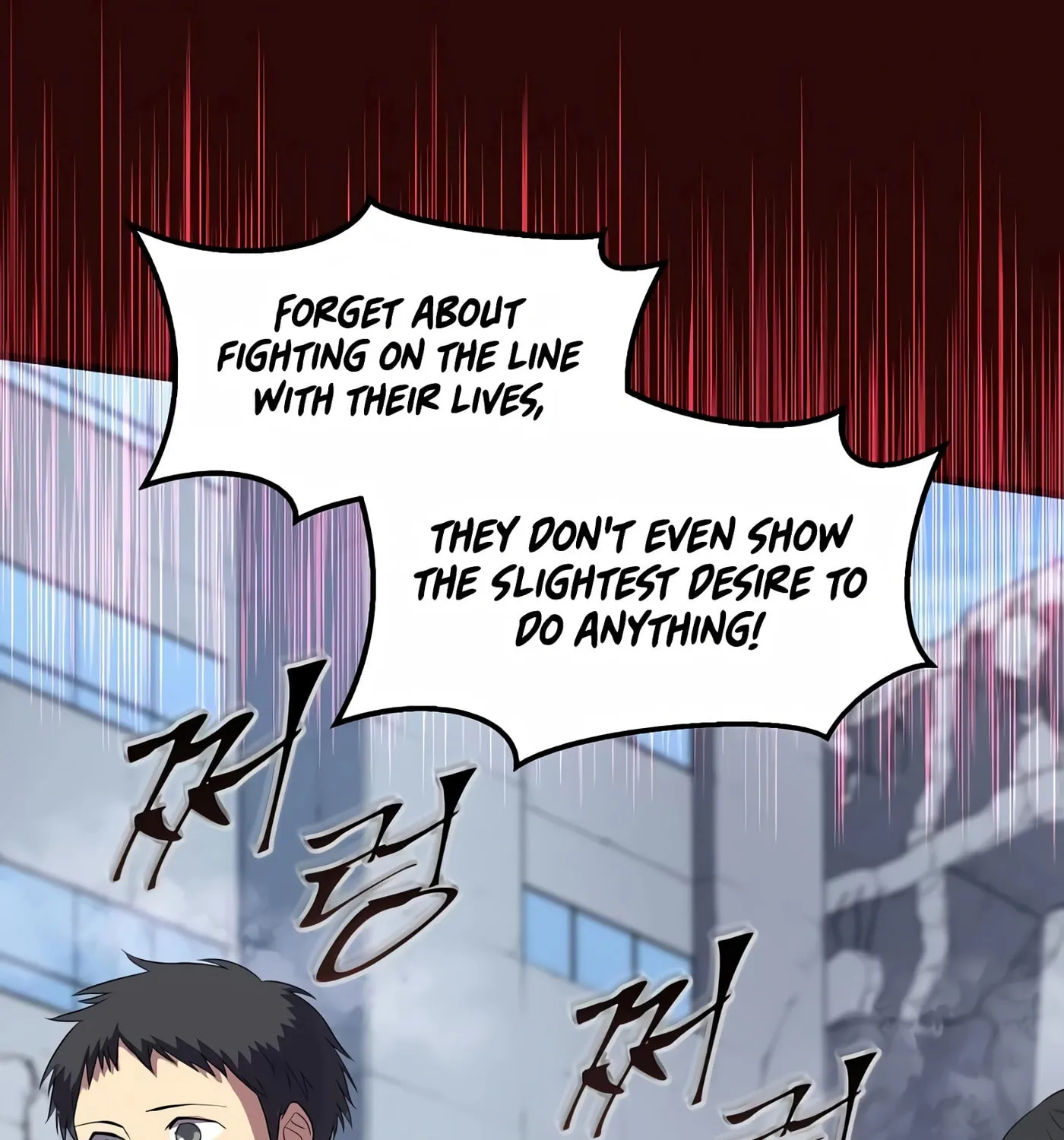 Skill Master Levels Up Chapter 38 page 94 - 