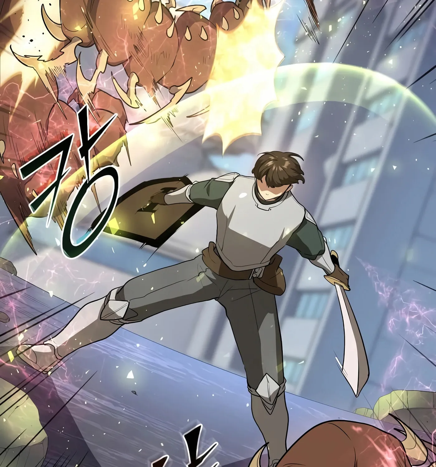 Skill Master Levels Up Chapter 39 page 118 - 