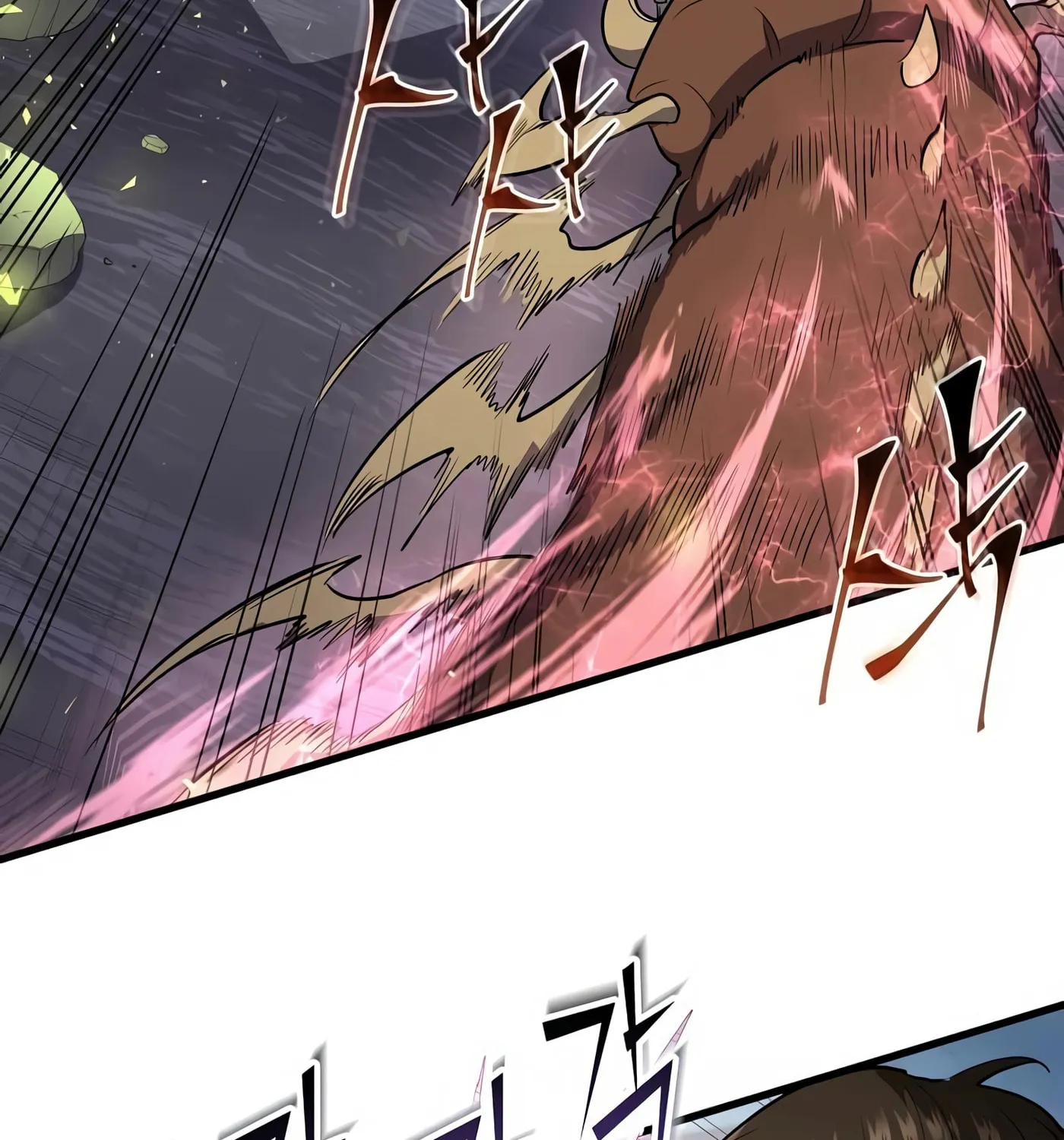 Skill Master Levels Up Chapter 39 page 119 - 
