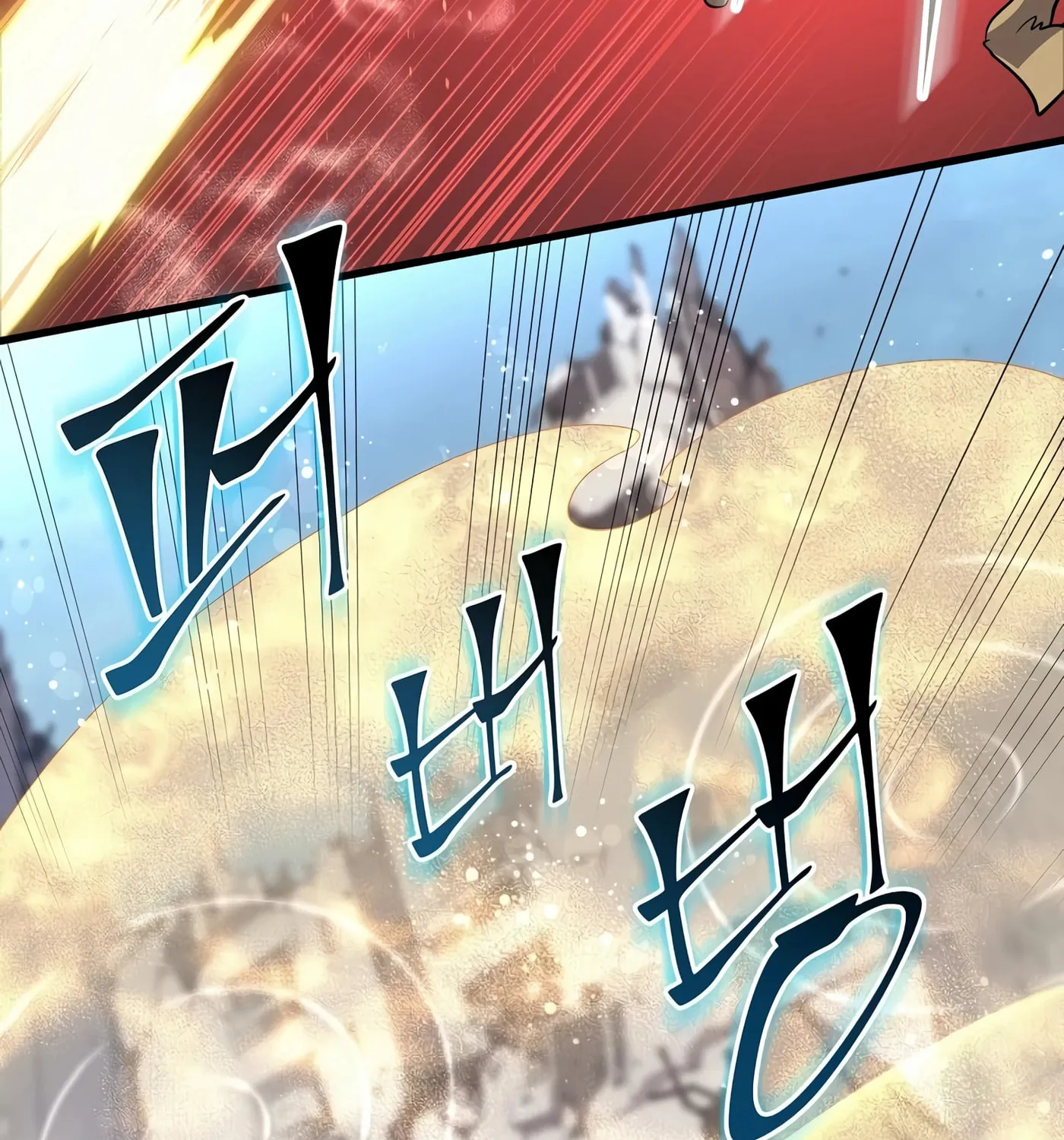 Skill Master Levels Up Chapter 39 page 125 - 