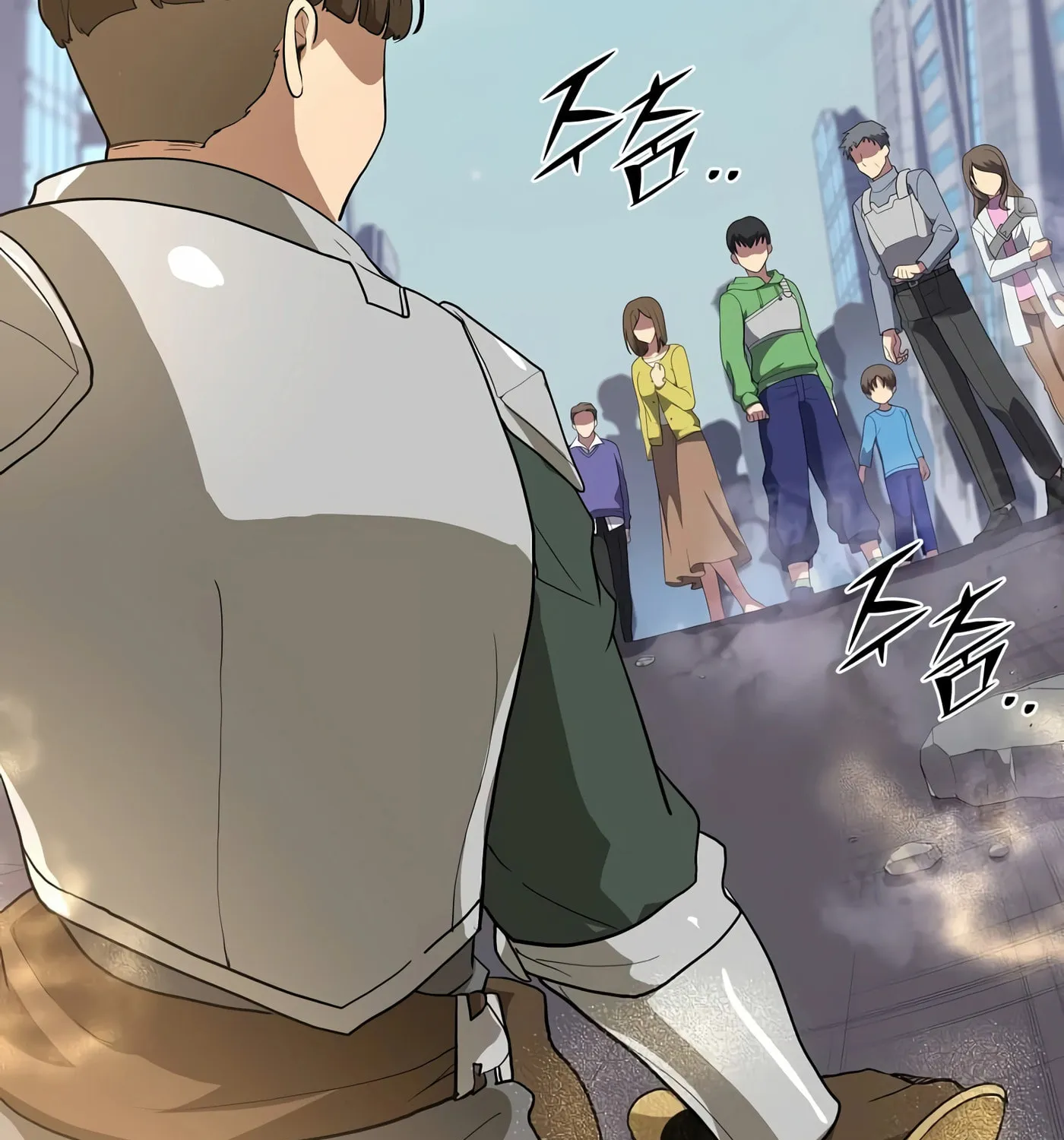 Skill Master Levels Up Chapter 39 page 130 - 