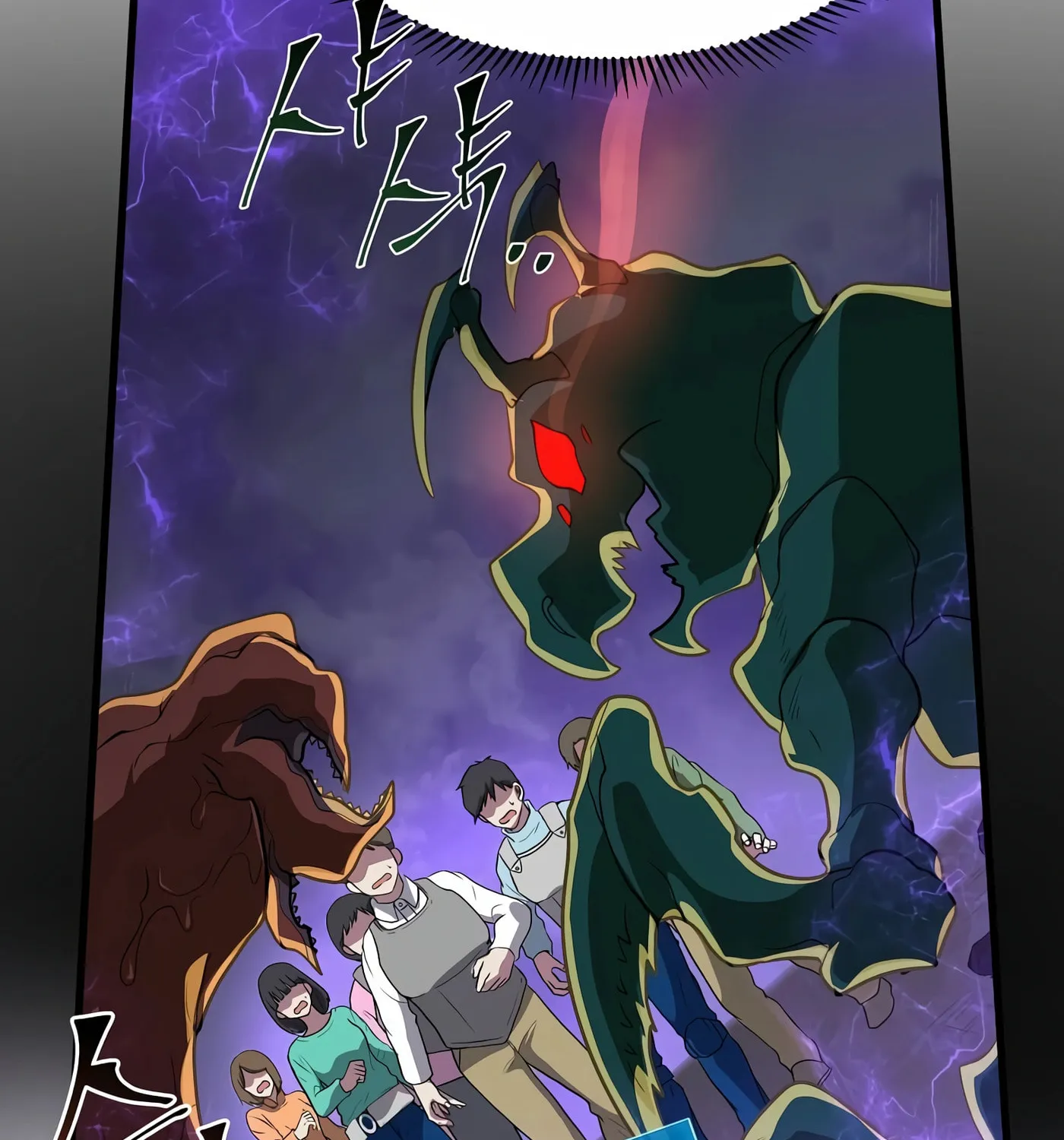 Skill Master Levels Up Chapter 39 page 133 - 