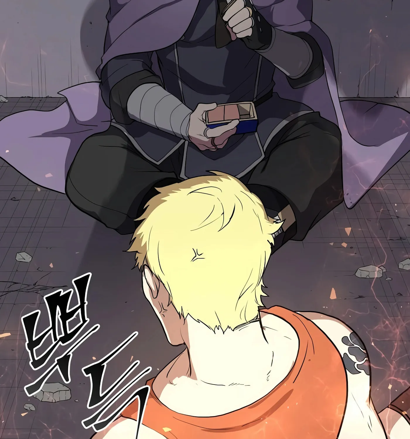 Skill Master Levels Up Chapter 39 page 27 - 
