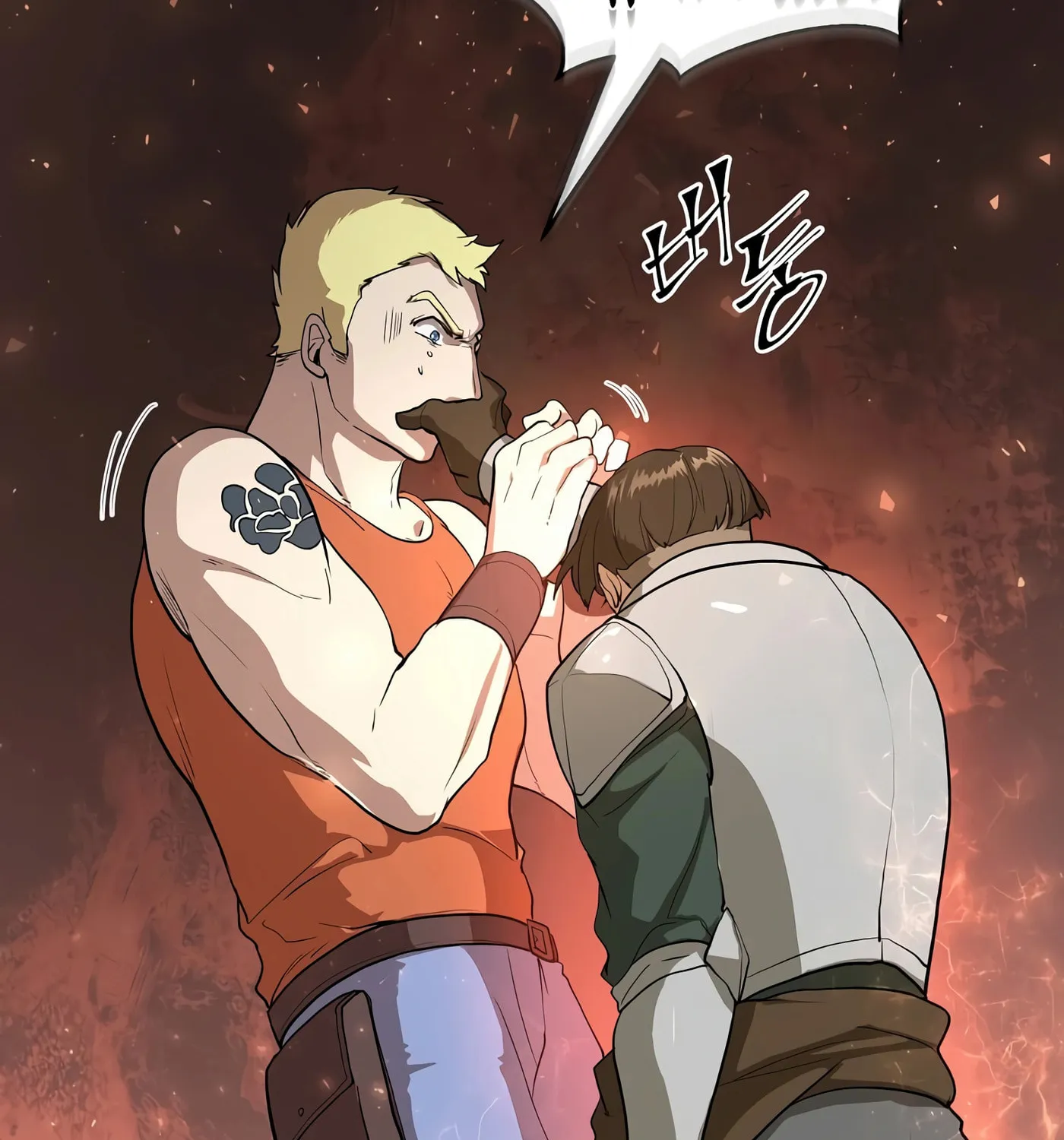 Skill Master Levels Up Chapter 39 page 37 - 