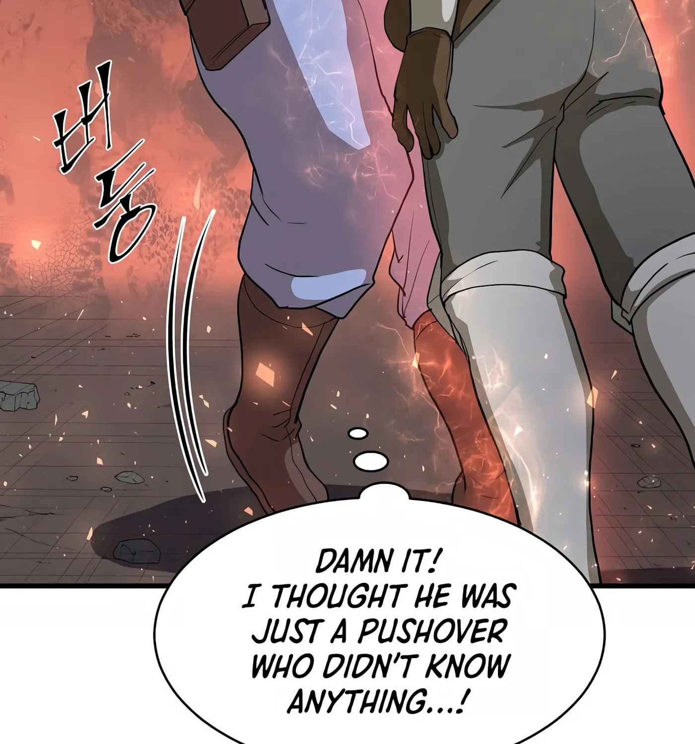 Skill Master Levels Up Chapter 39 page 38 - 