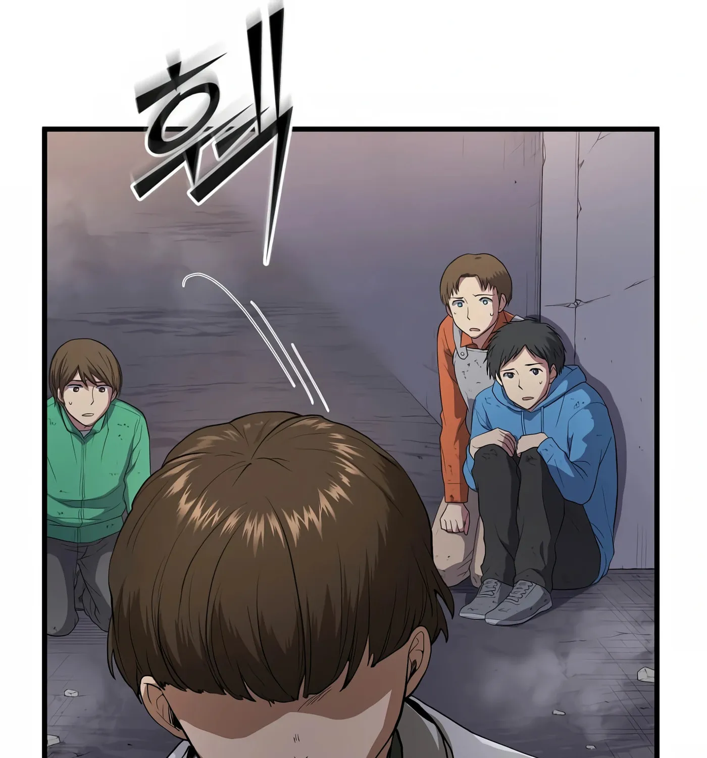 Skill Master Levels Up Chapter 39 page 47 - 