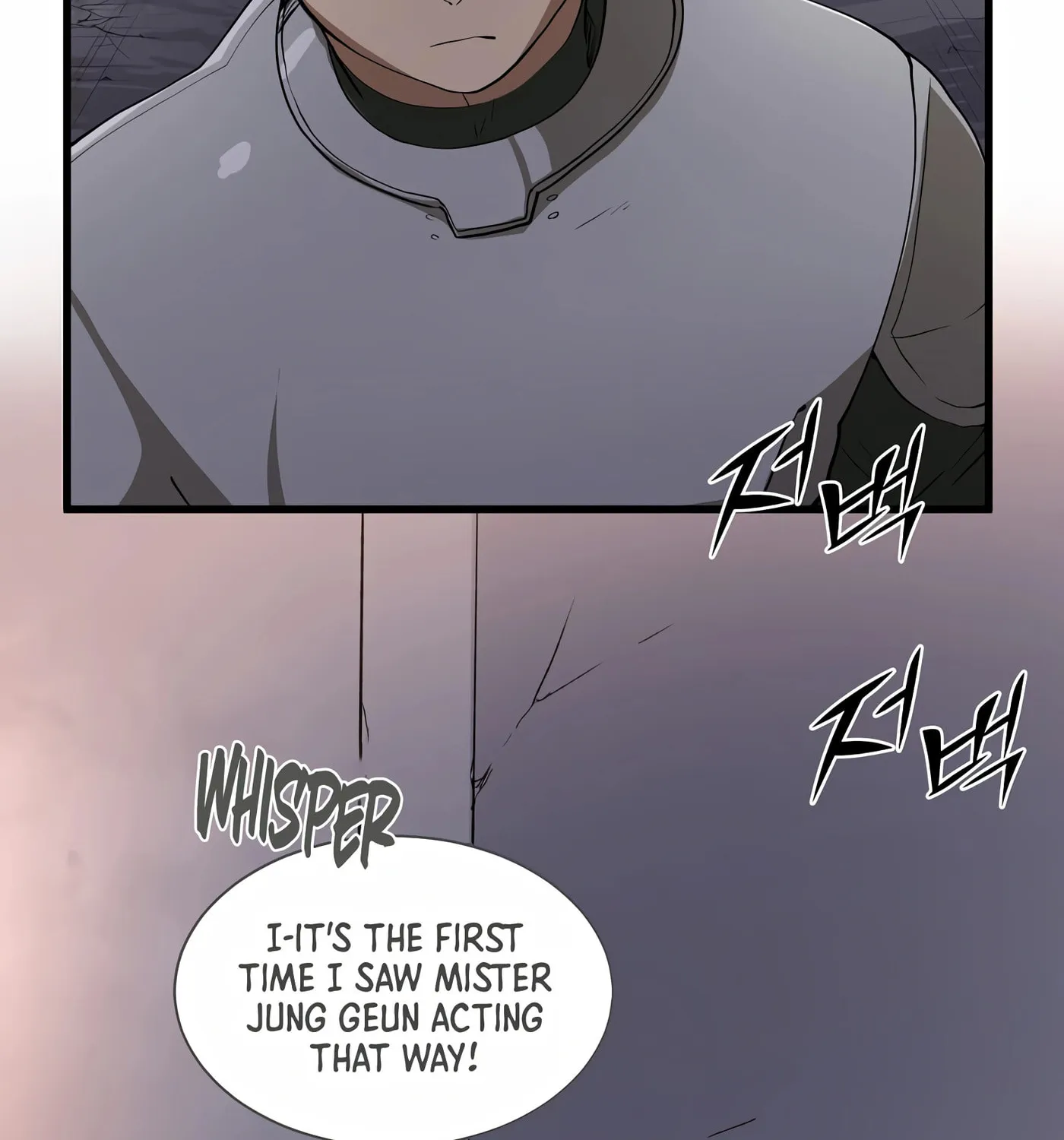 Skill Master Levels Up Chapter 39 page 48 - 