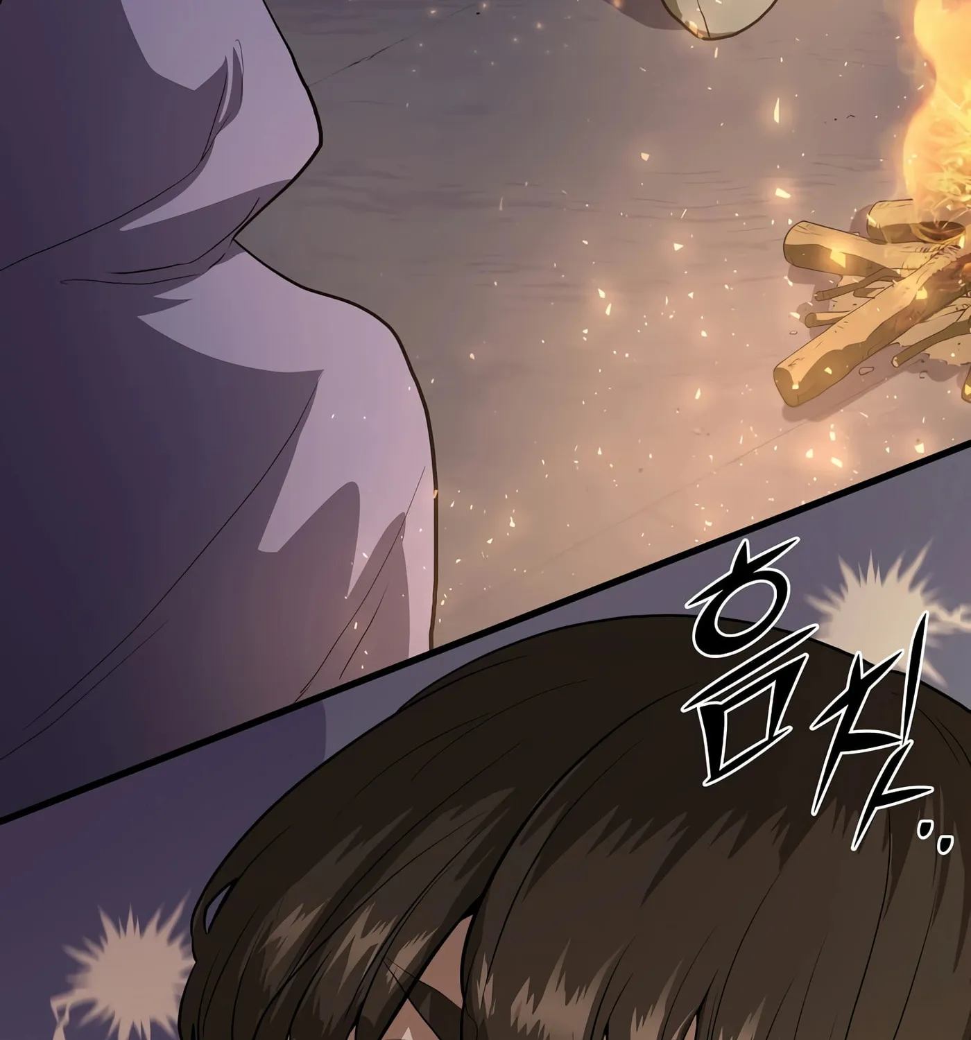 Skill Master Levels Up Chapter 39 page 74 - 