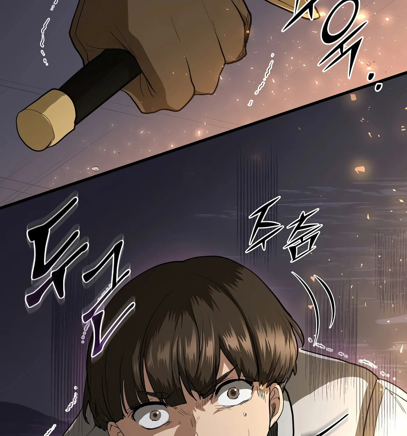 Skill Master Levels Up Chapter 39 page 80 - 