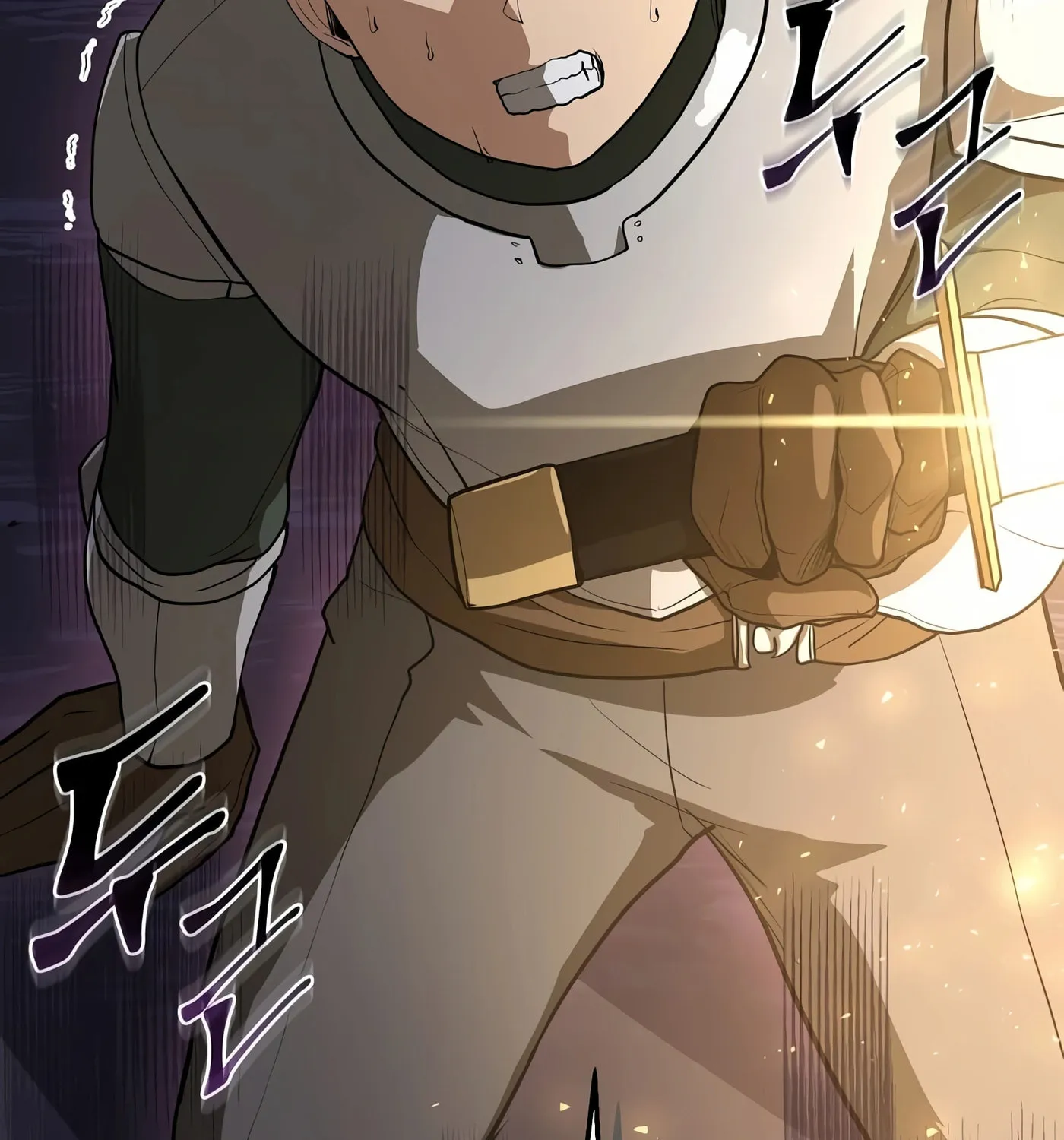 Skill Master Levels Up Chapter 39 page 81 - 