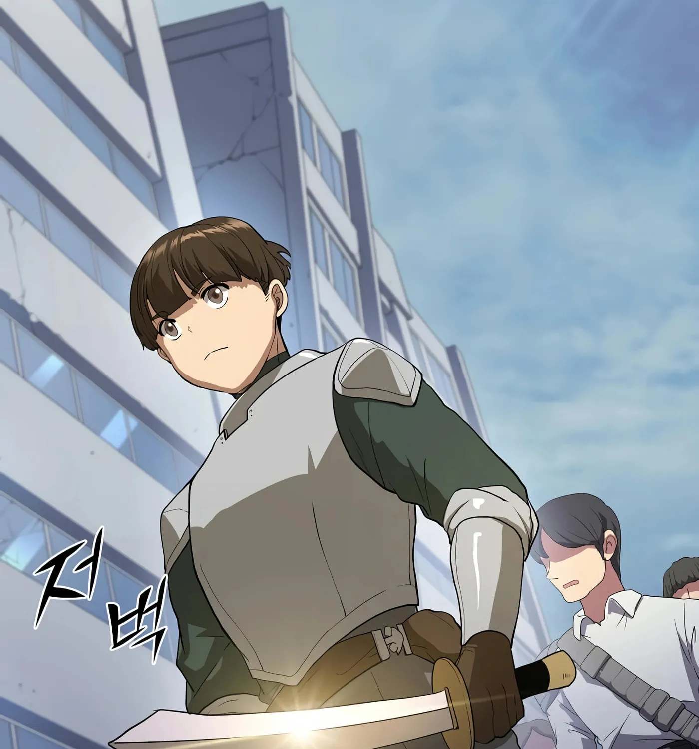Skill Master Levels Up Chapter 39 page 96 - 