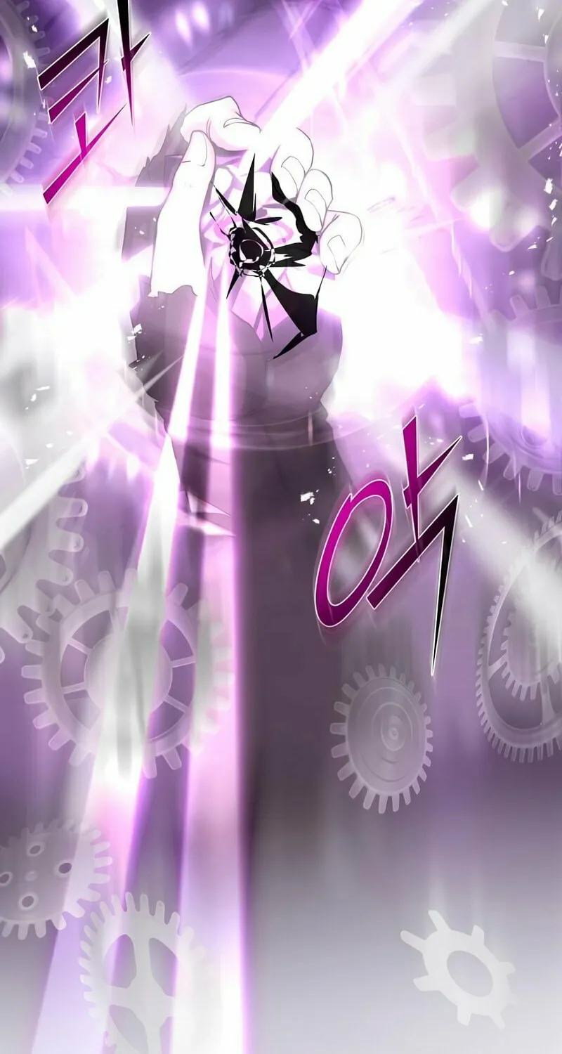 Skill Master Levels Up Chapter 4 page 37 - 
