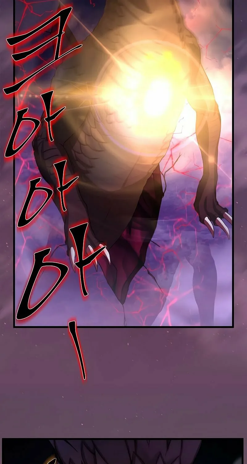 Skill Master Levels Up Chapter 4 page 74 - 