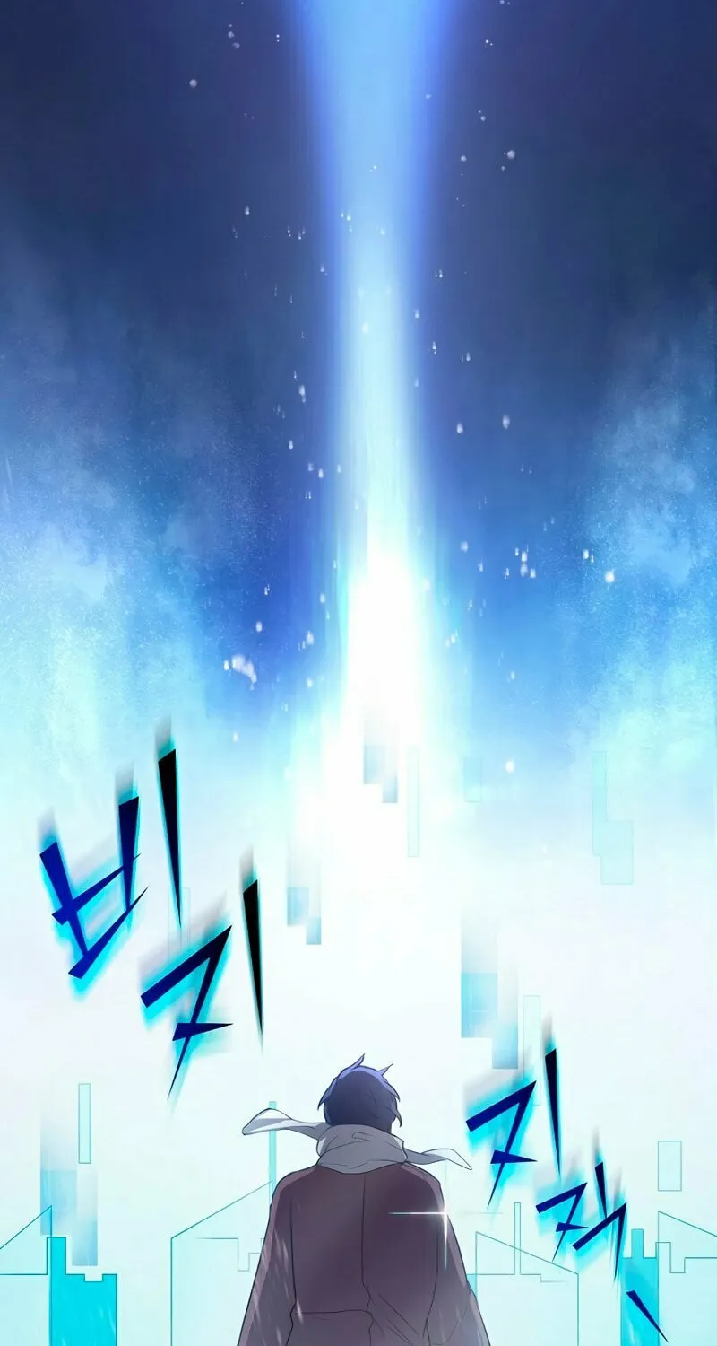 Skill Master Levels Up Chapter 4 page 83 - 