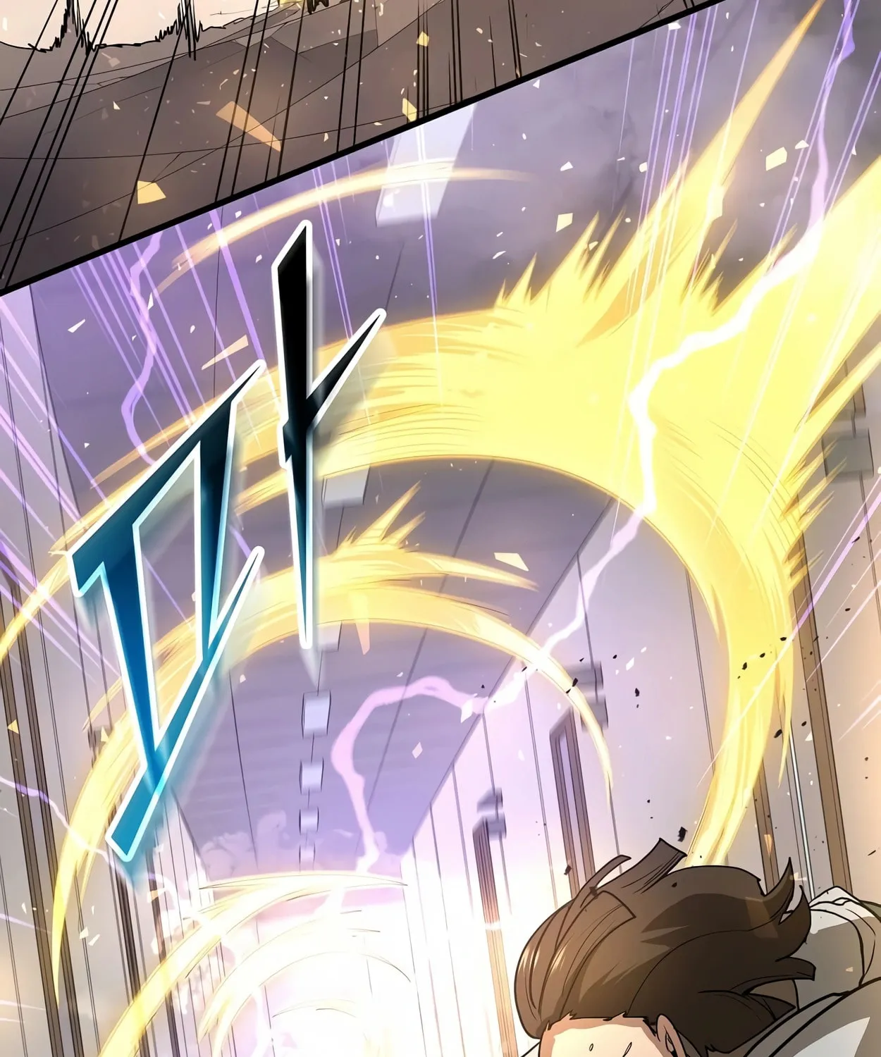 Skill Master Levels Up Chapter 40 page 131 - 