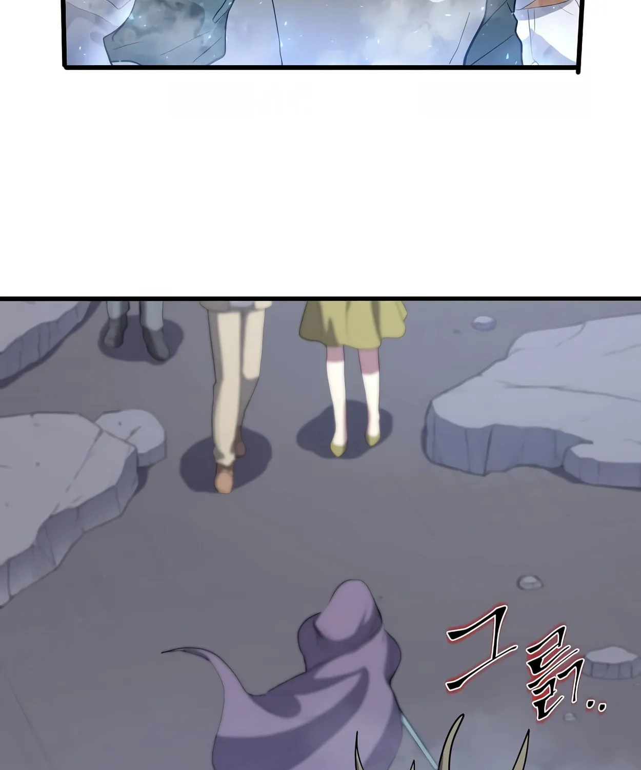 Skill Master Levels Up Chapter 40 page 29 - 