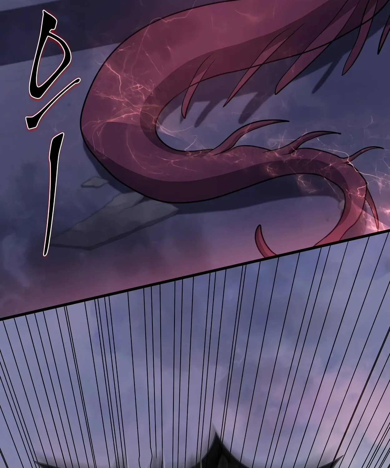 Skill Master Levels Up Chapter 40 page 32 - 