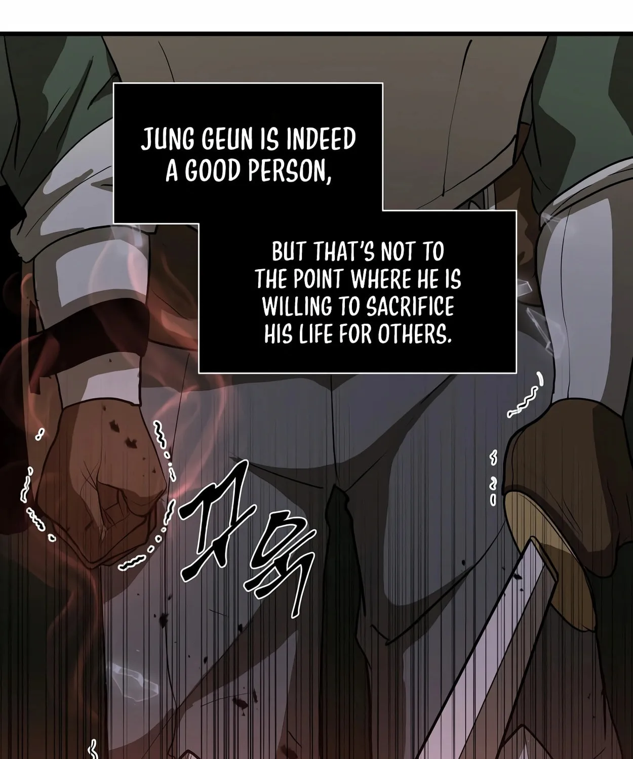 Skill Master Levels Up Chapter 40 page 8 - 