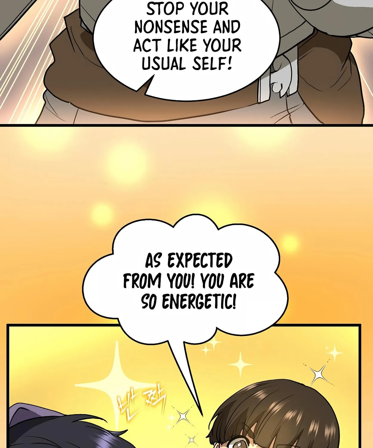 Skill Master Levels Up Chapter 40 page 76 - 