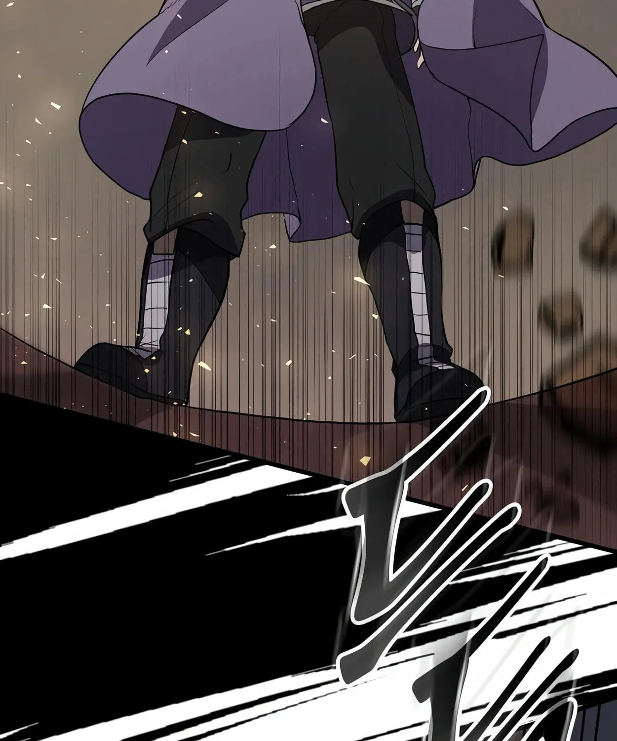 Skill Master Levels Up Chapter 41 page 101 - 