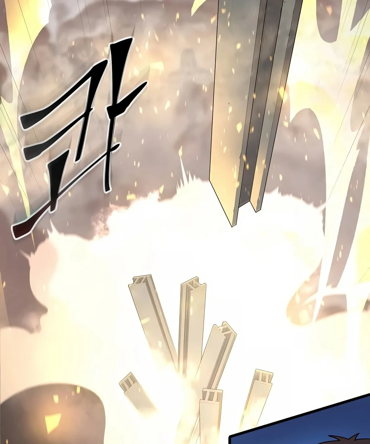 Skill Master Levels Up Chapter 41 page 104 - 