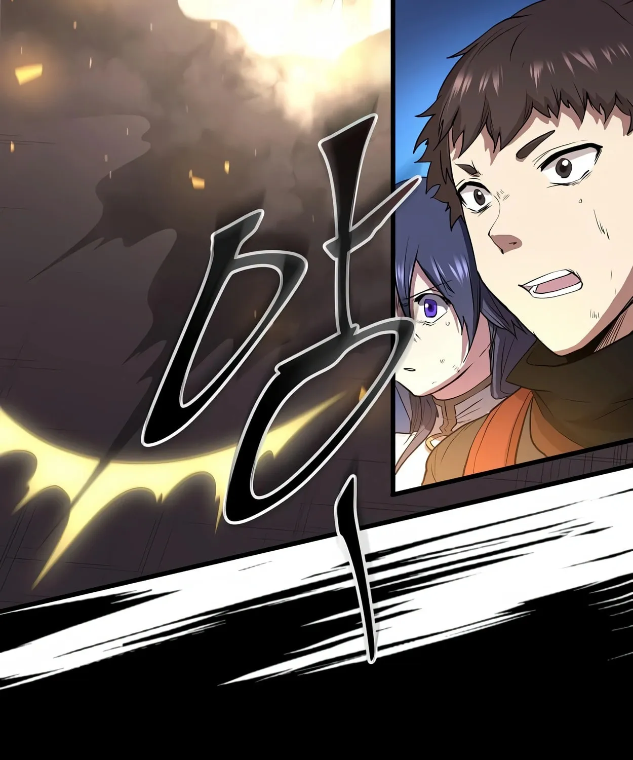 Skill Master Levels Up Chapter 41 page 105 - 