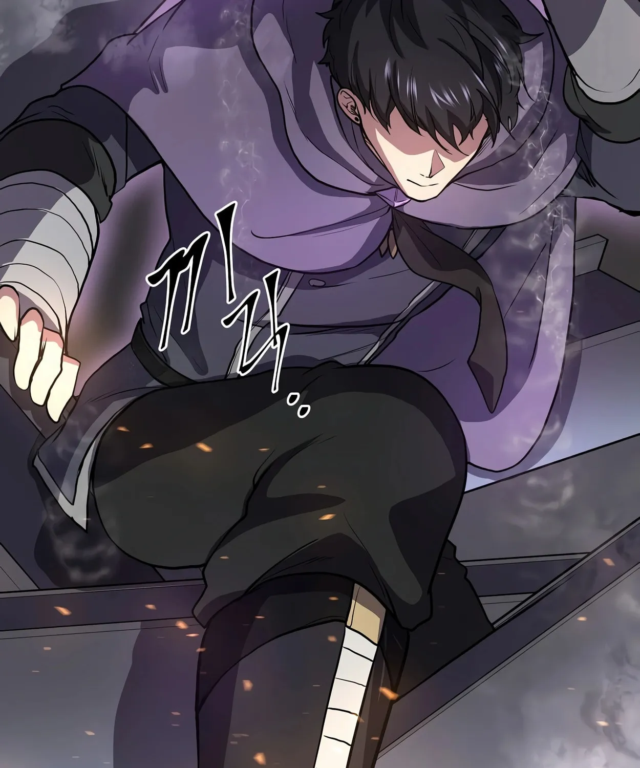 Skill Master Levels Up Chapter 41 page 112 - 