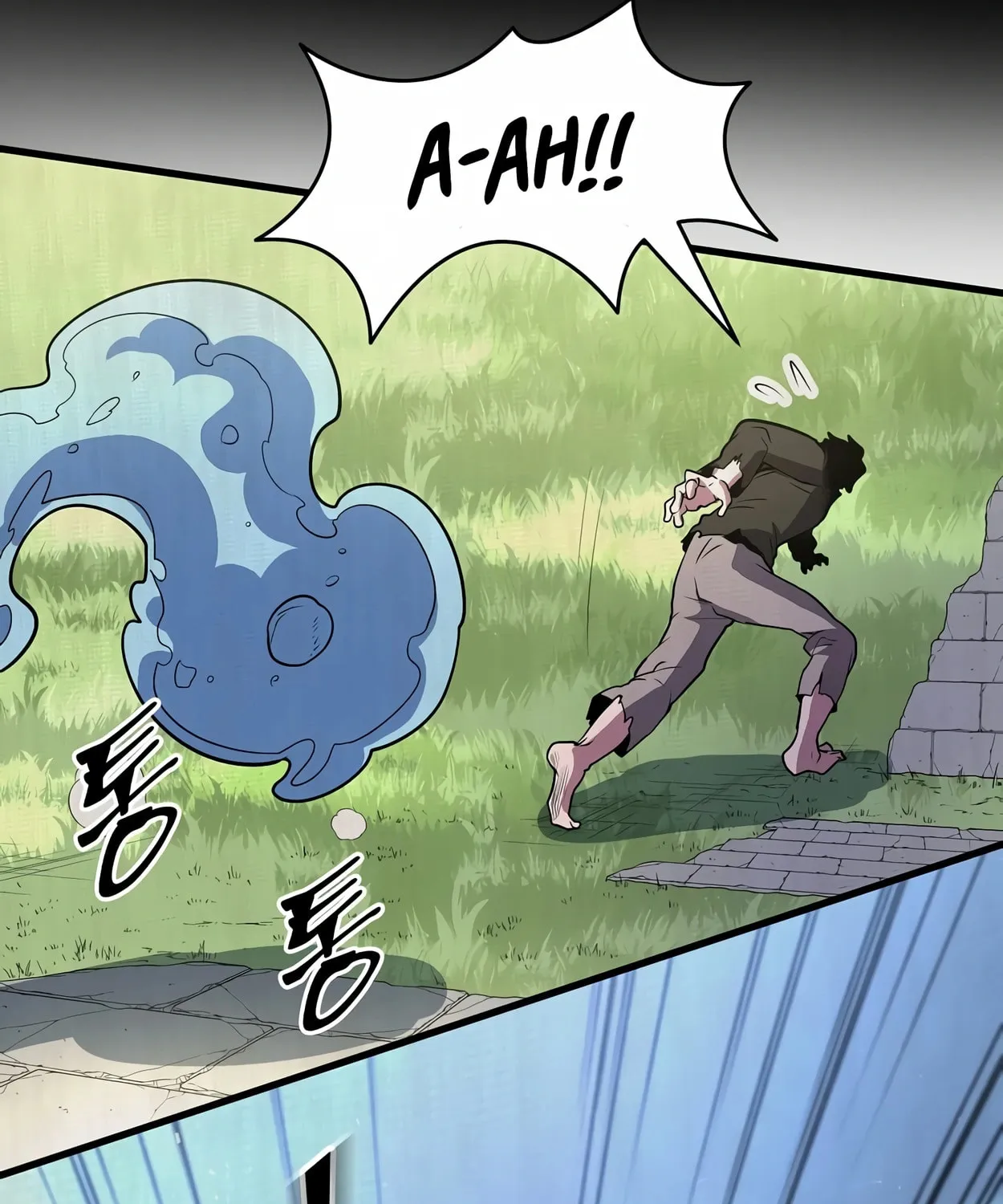 Skill Master Levels Up Chapter 41 page 13 - 