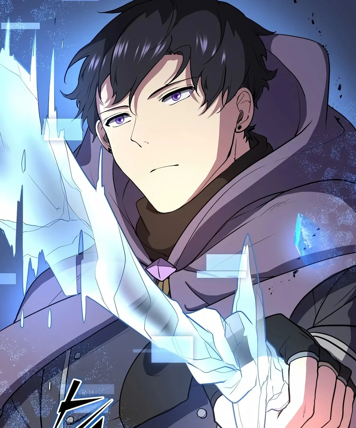 Skill Master Levels Up Chapter 41 page 122 - 