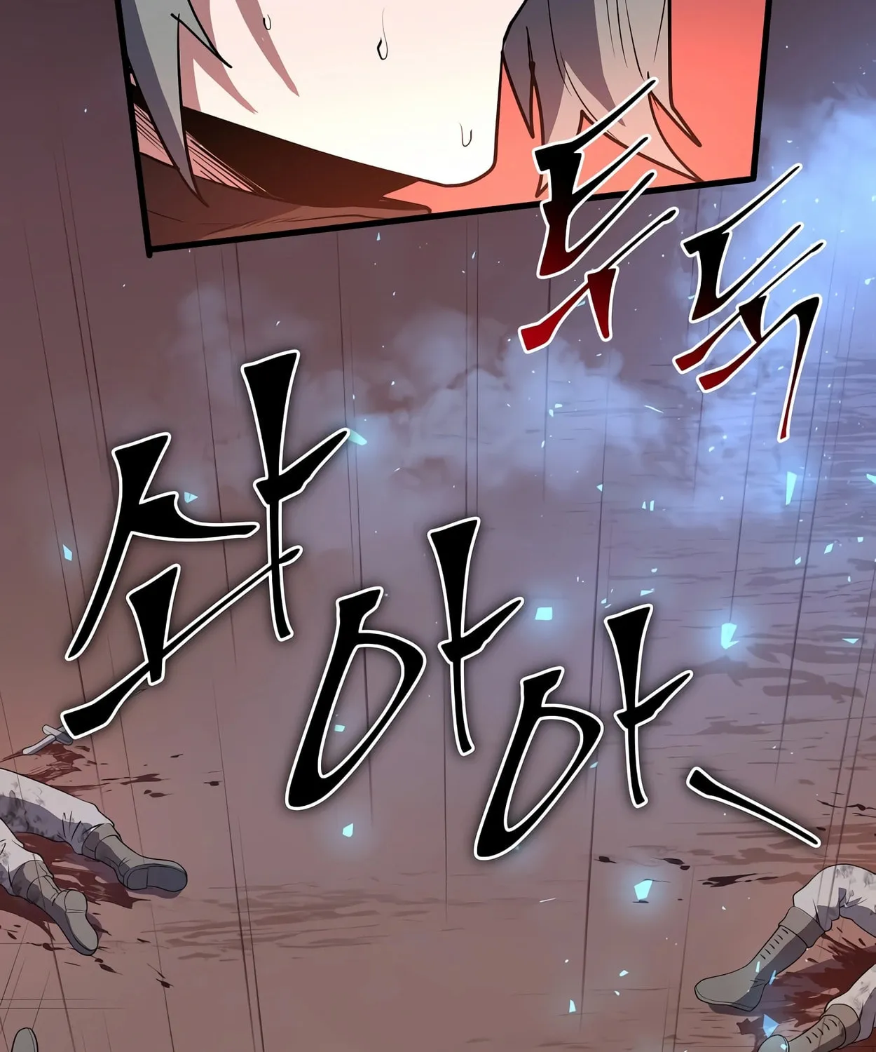 Skill Master Levels Up Chapter 41 page 134 - 