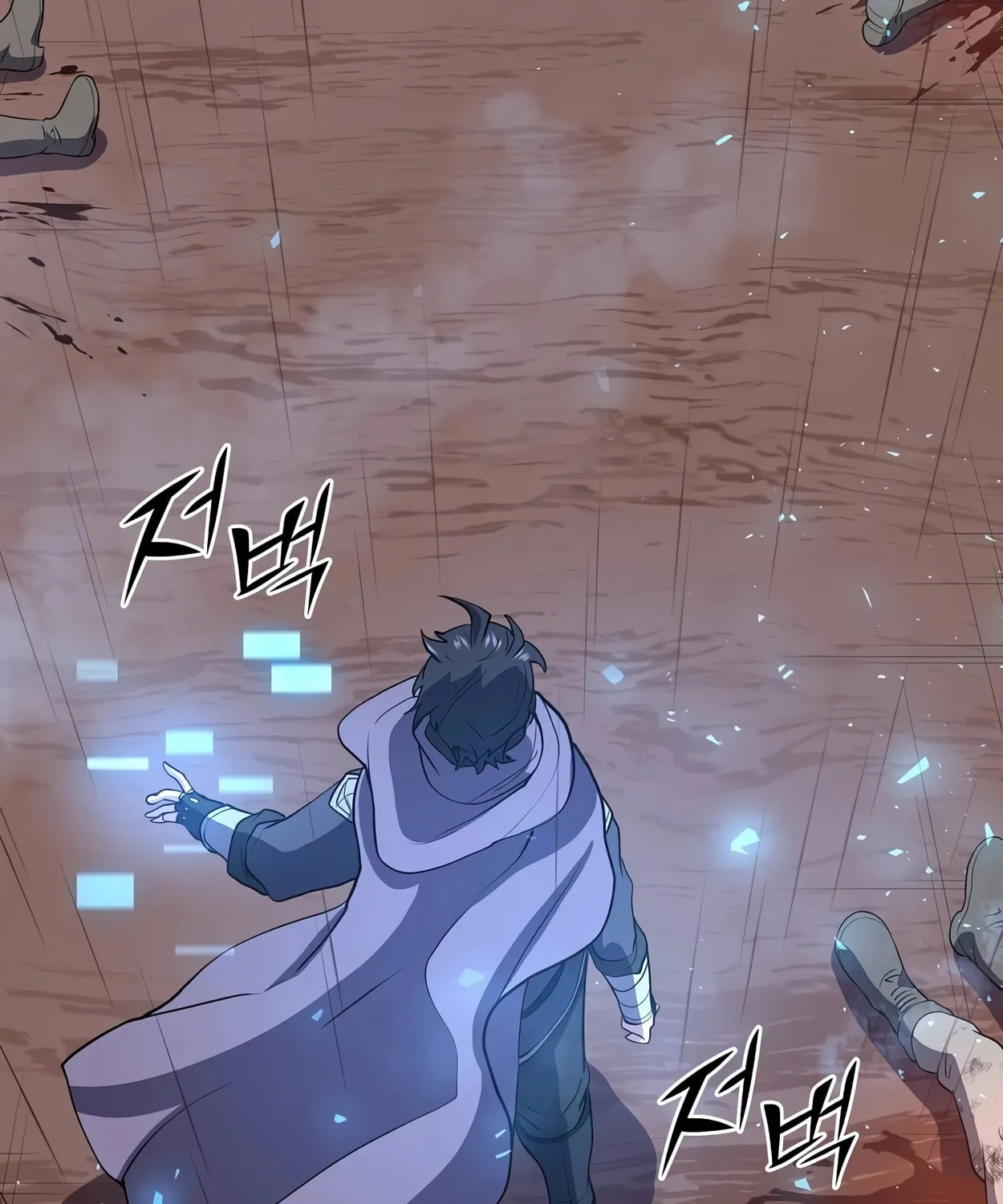 Skill Master Levels Up Chapter 41 page 135 - 