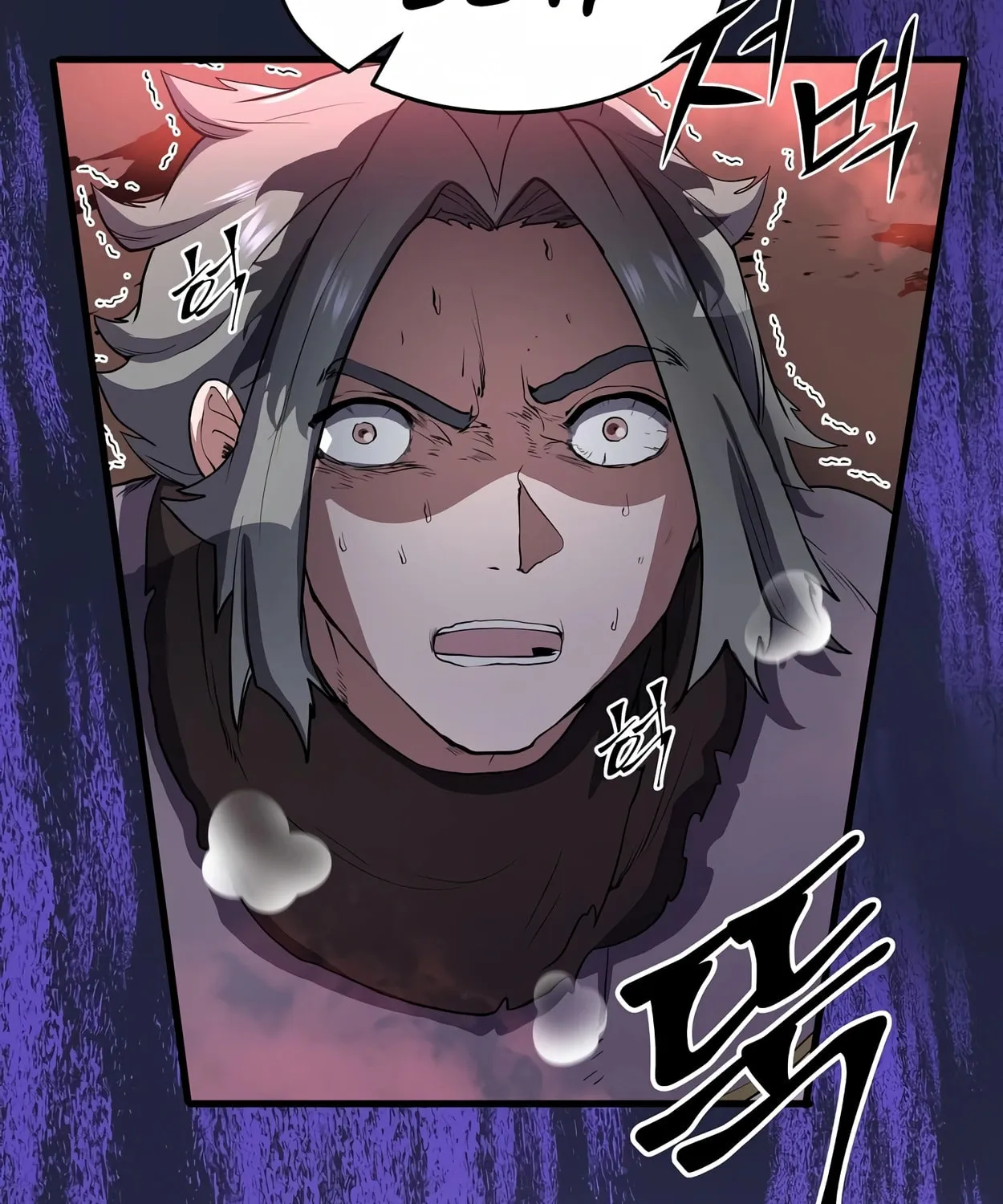 Skill Master Levels Up Chapter 41 page 137 - 