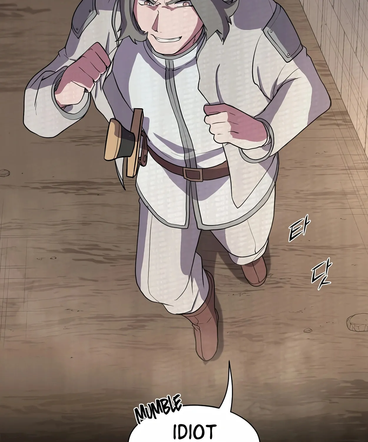 Skill Master Levels Up Chapter 41 page 20 - 