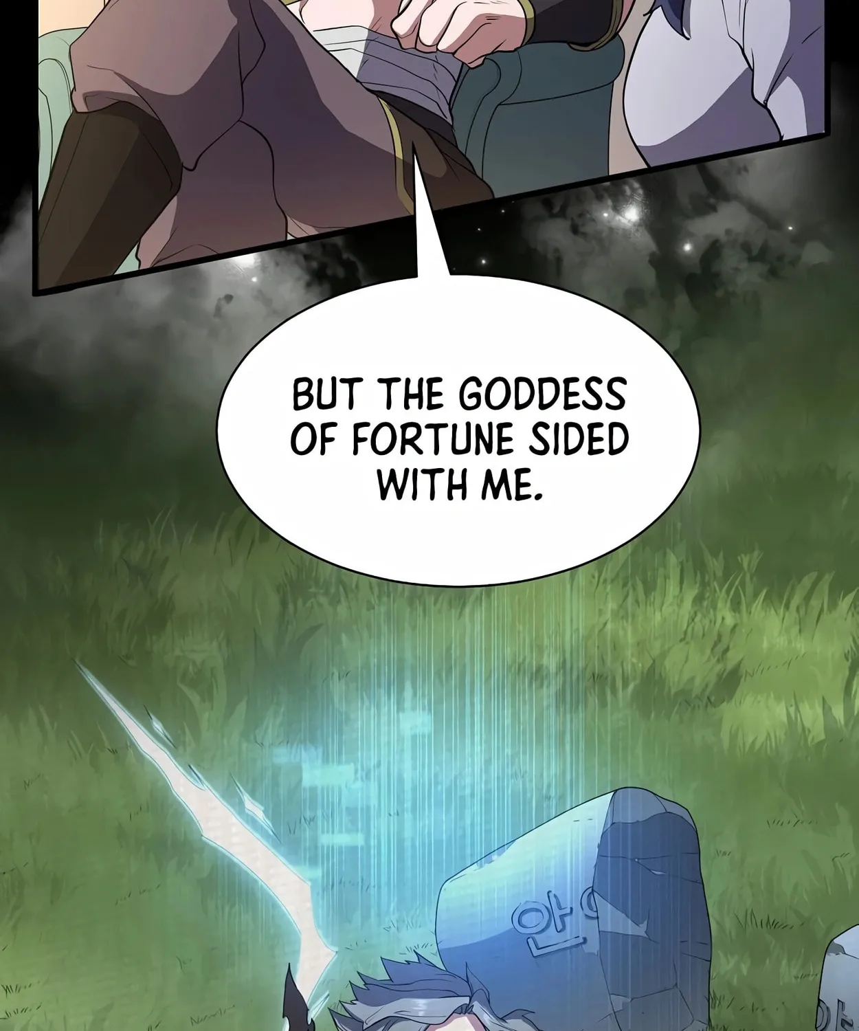 Skill Master Levels Up Chapter 41 page 33 - 