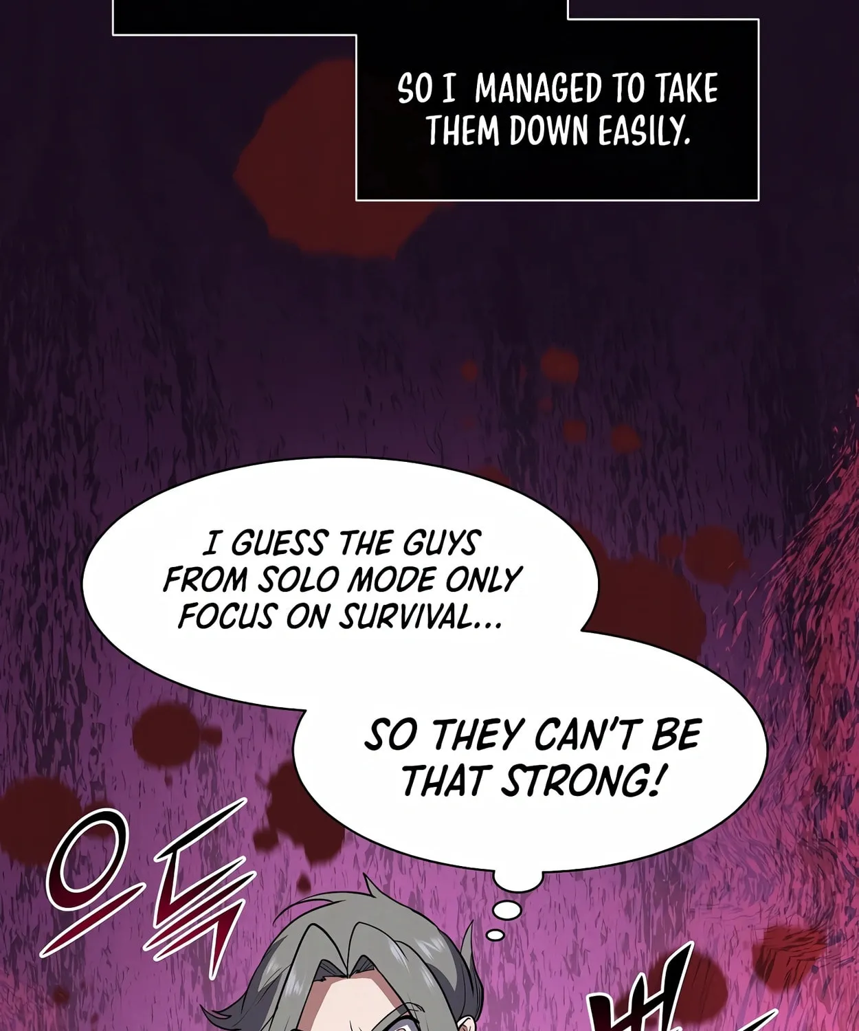 Skill Master Levels Up Chapter 41 page 37 - 